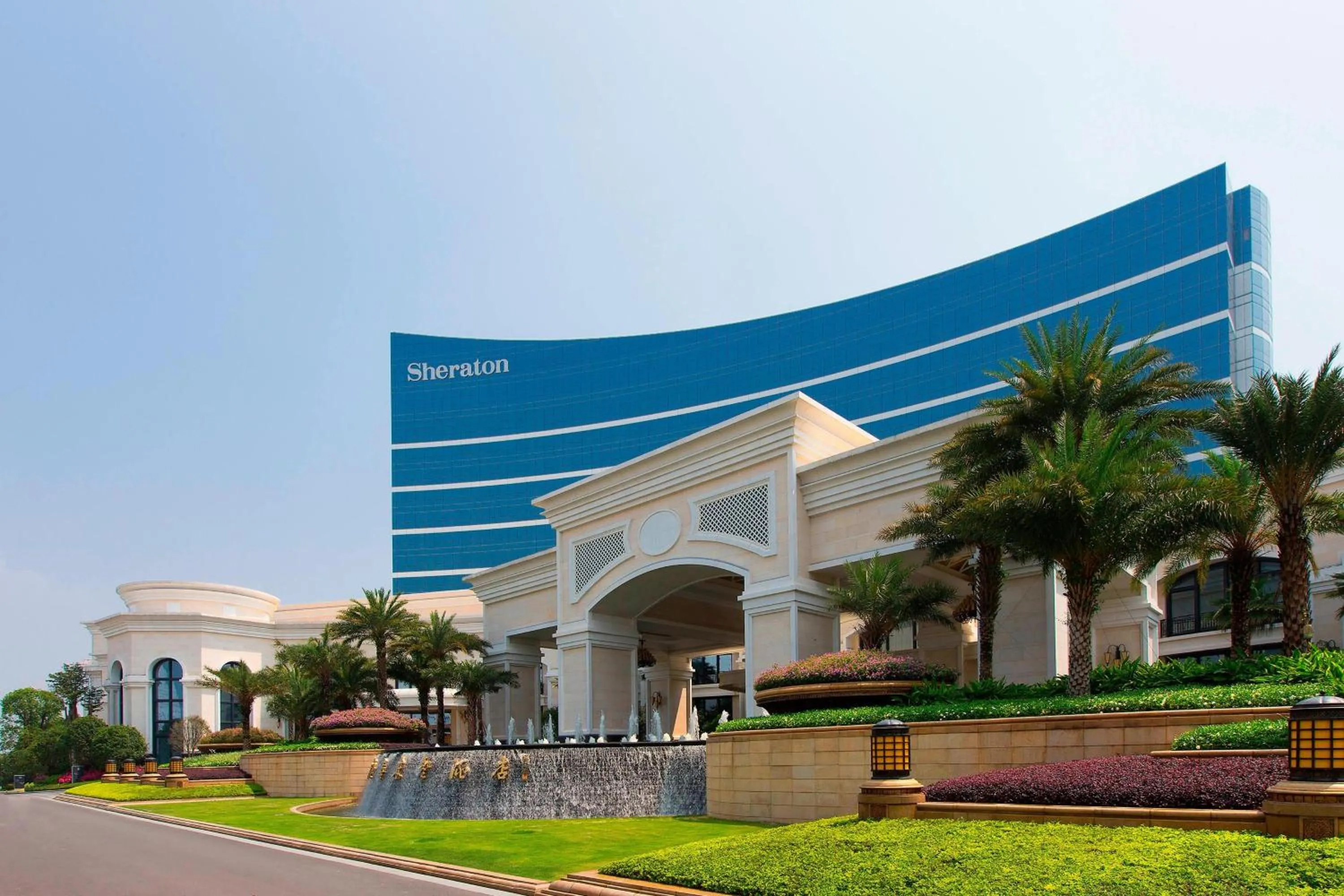 Property building in Sheraton Fuzhou Hotel