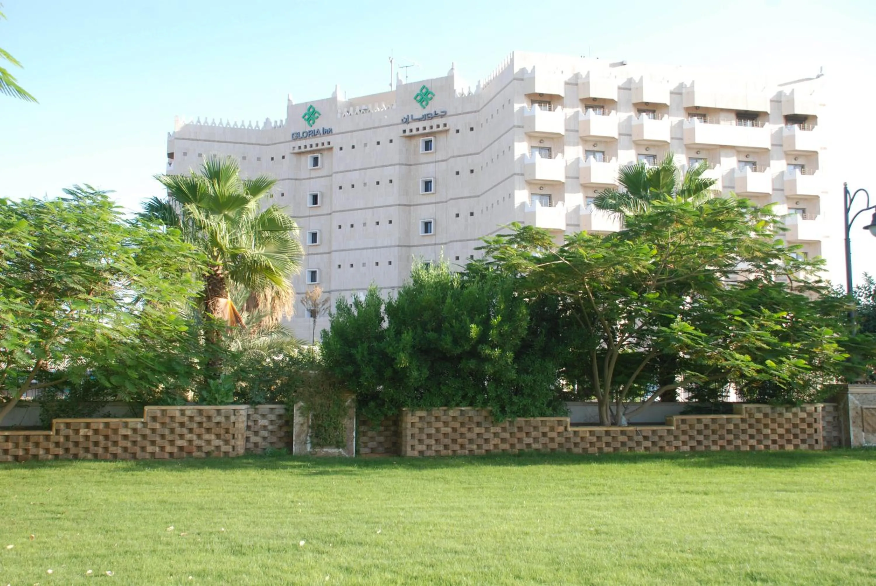 Garden in Gloria Inn Najran
