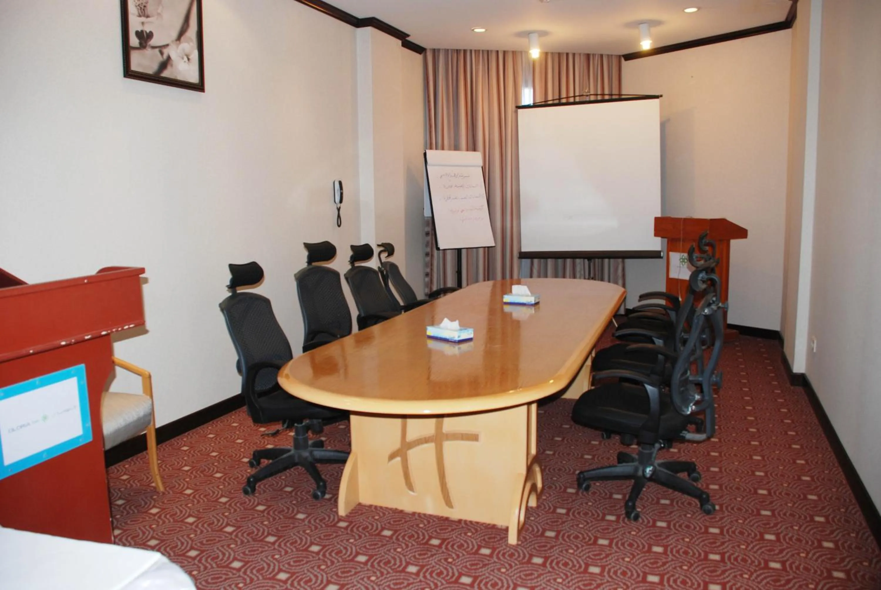 Meeting/conference room in Gloria Inn Najran