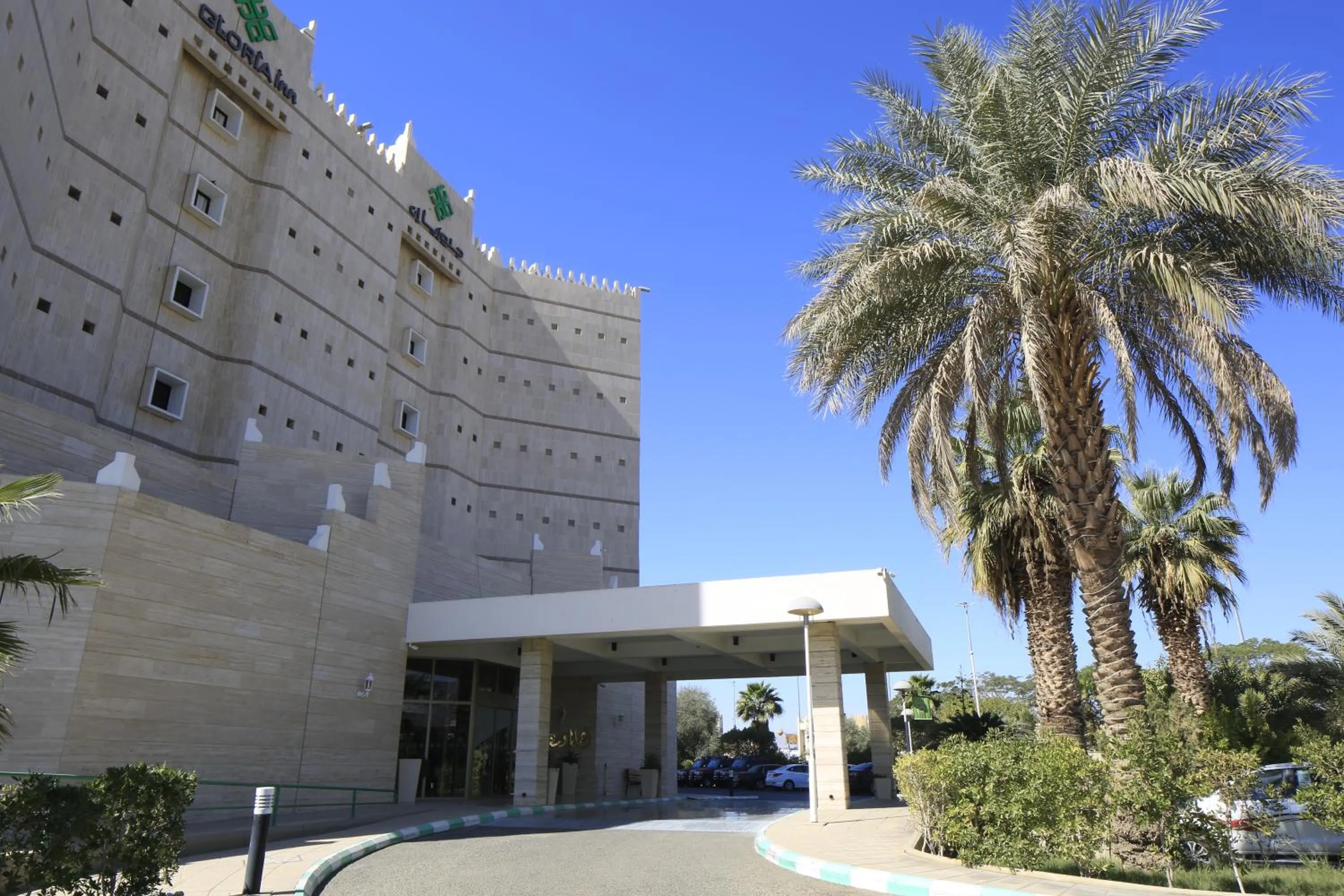 Property building in Gloria Inn Najran