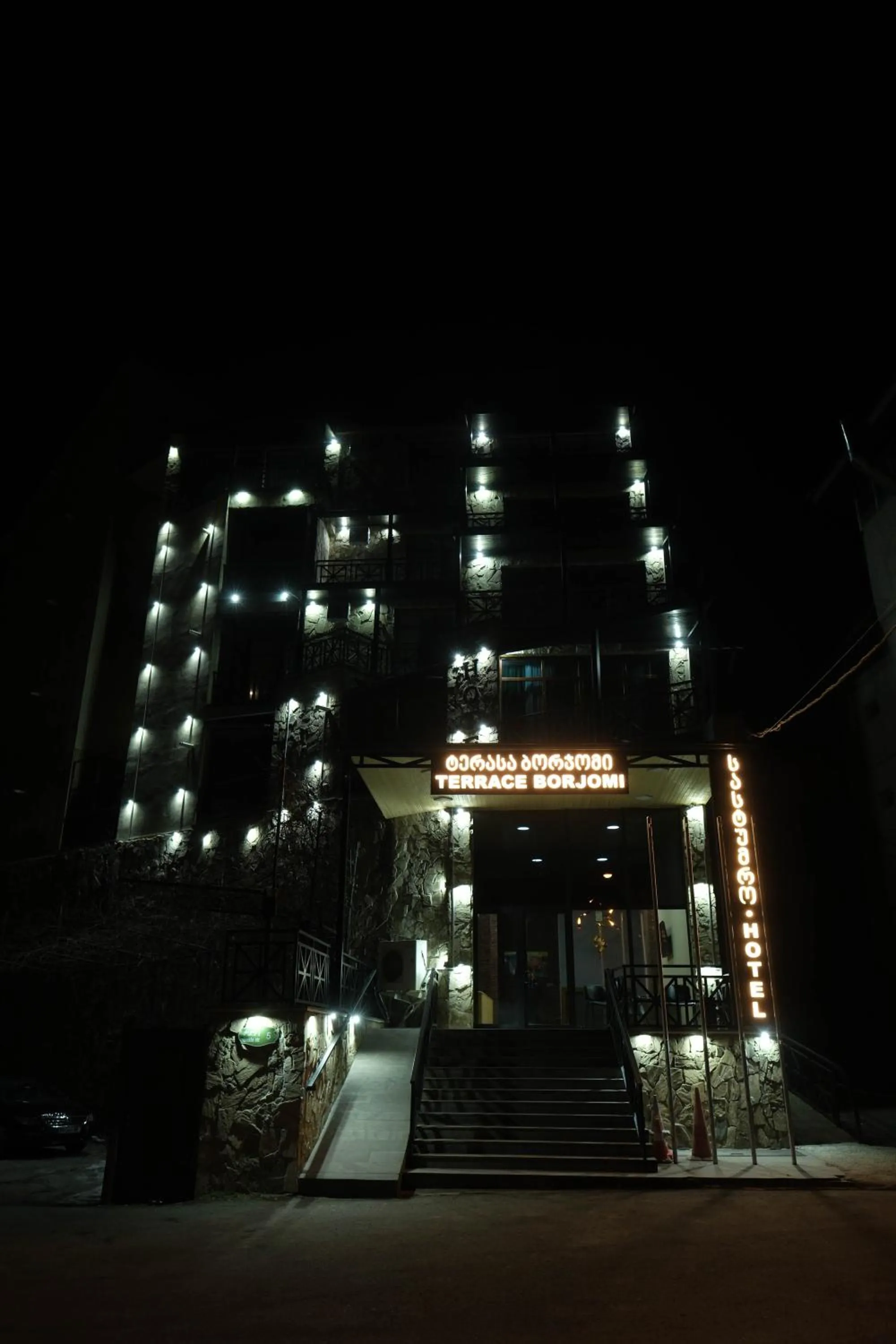 Terrace Borjomi Hotel