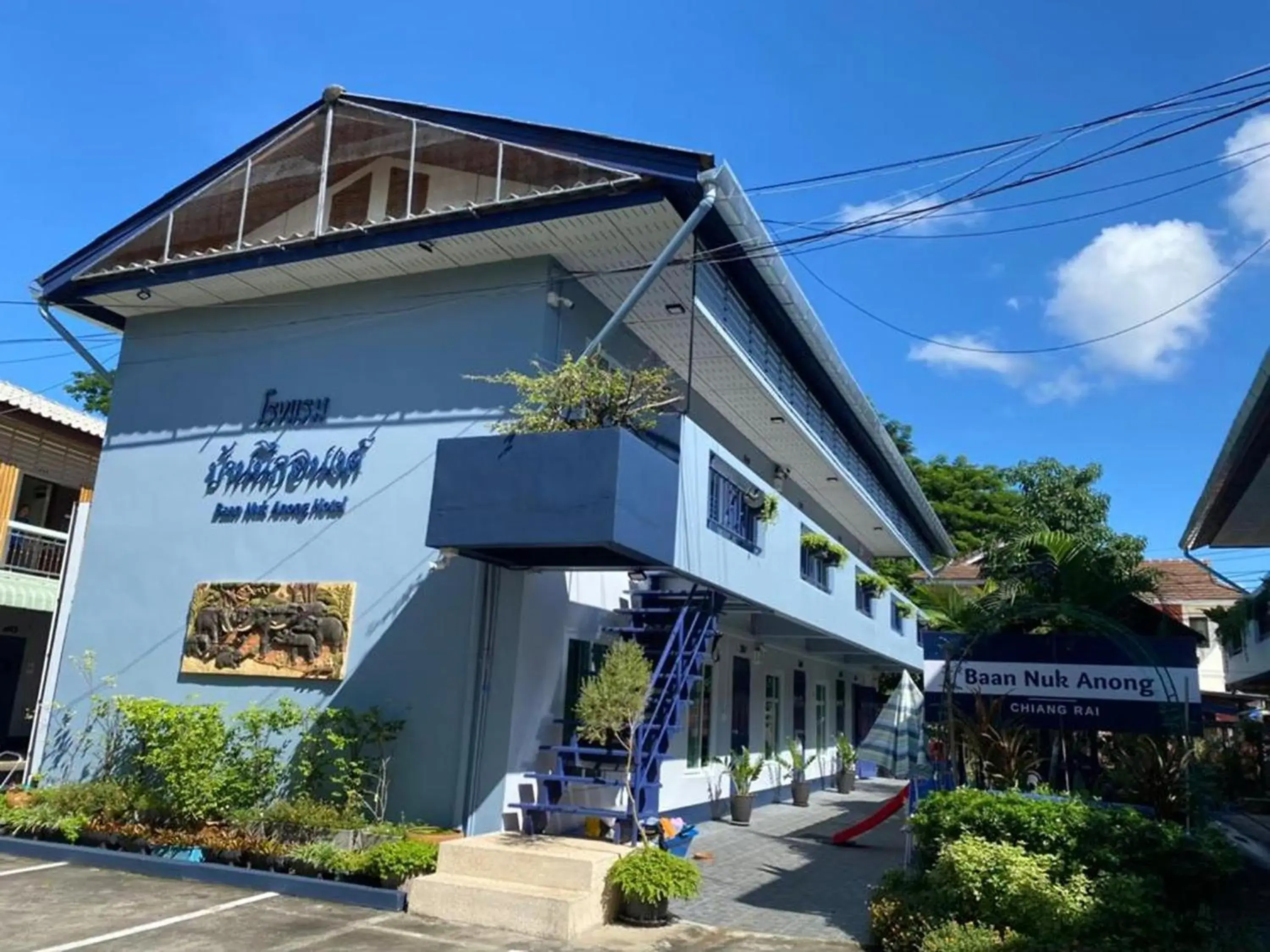 Property building in Baan Nuk Anong Property building in Baan Nuk Anong