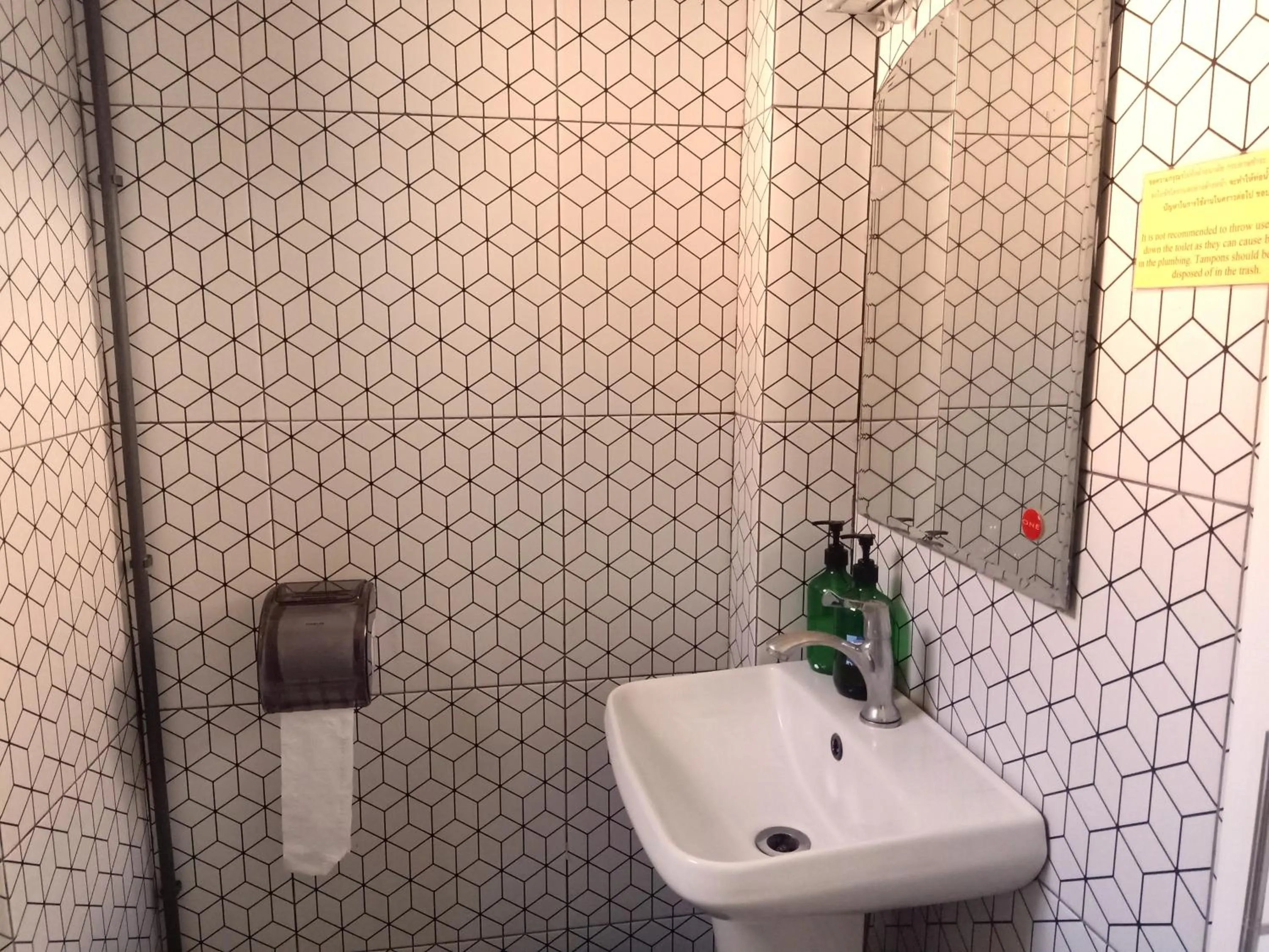 Bathroom in Baan Nuk Anong