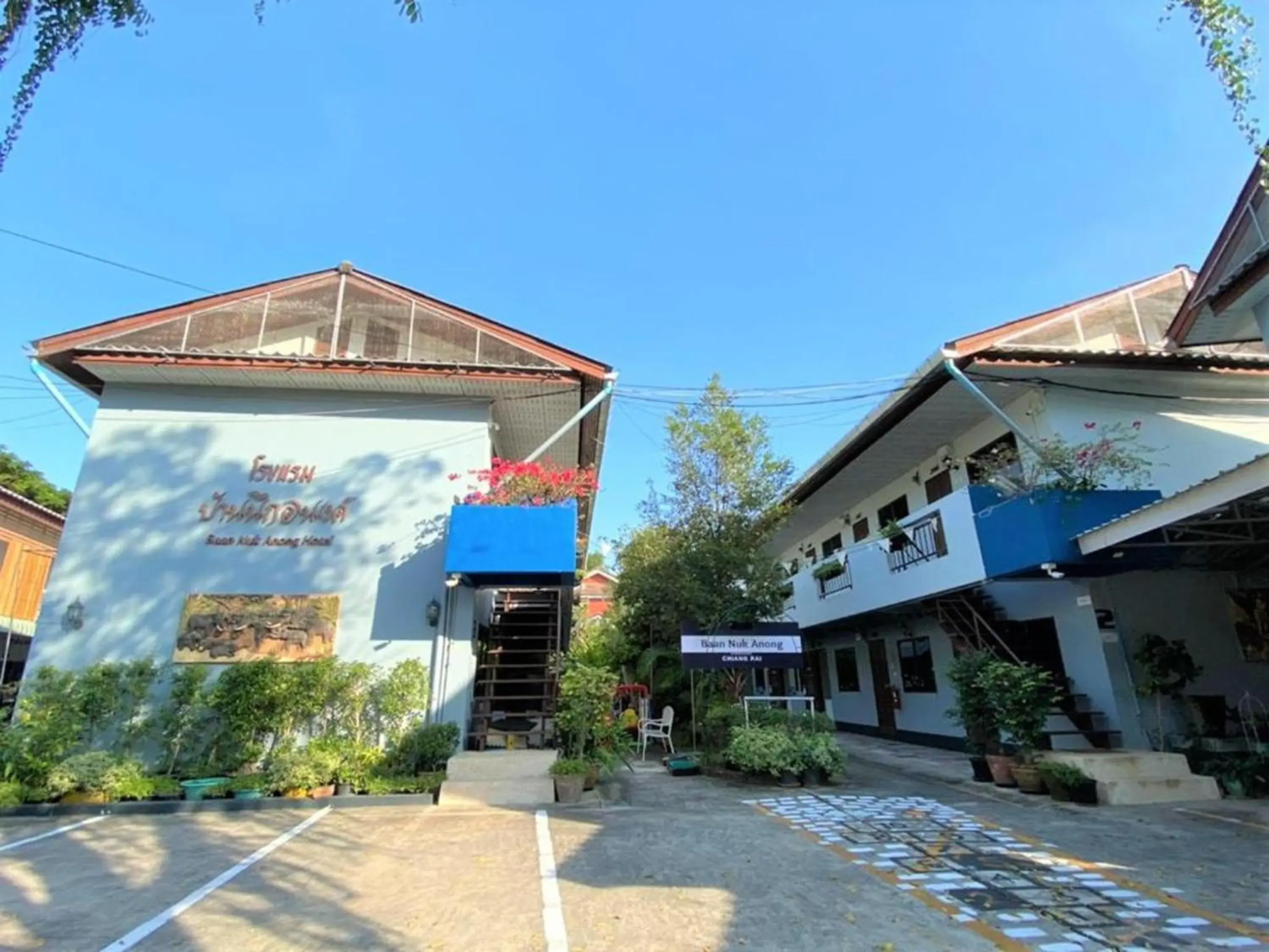 Property building in Baan Nuk Anong Property building in Baan Nuk Anong