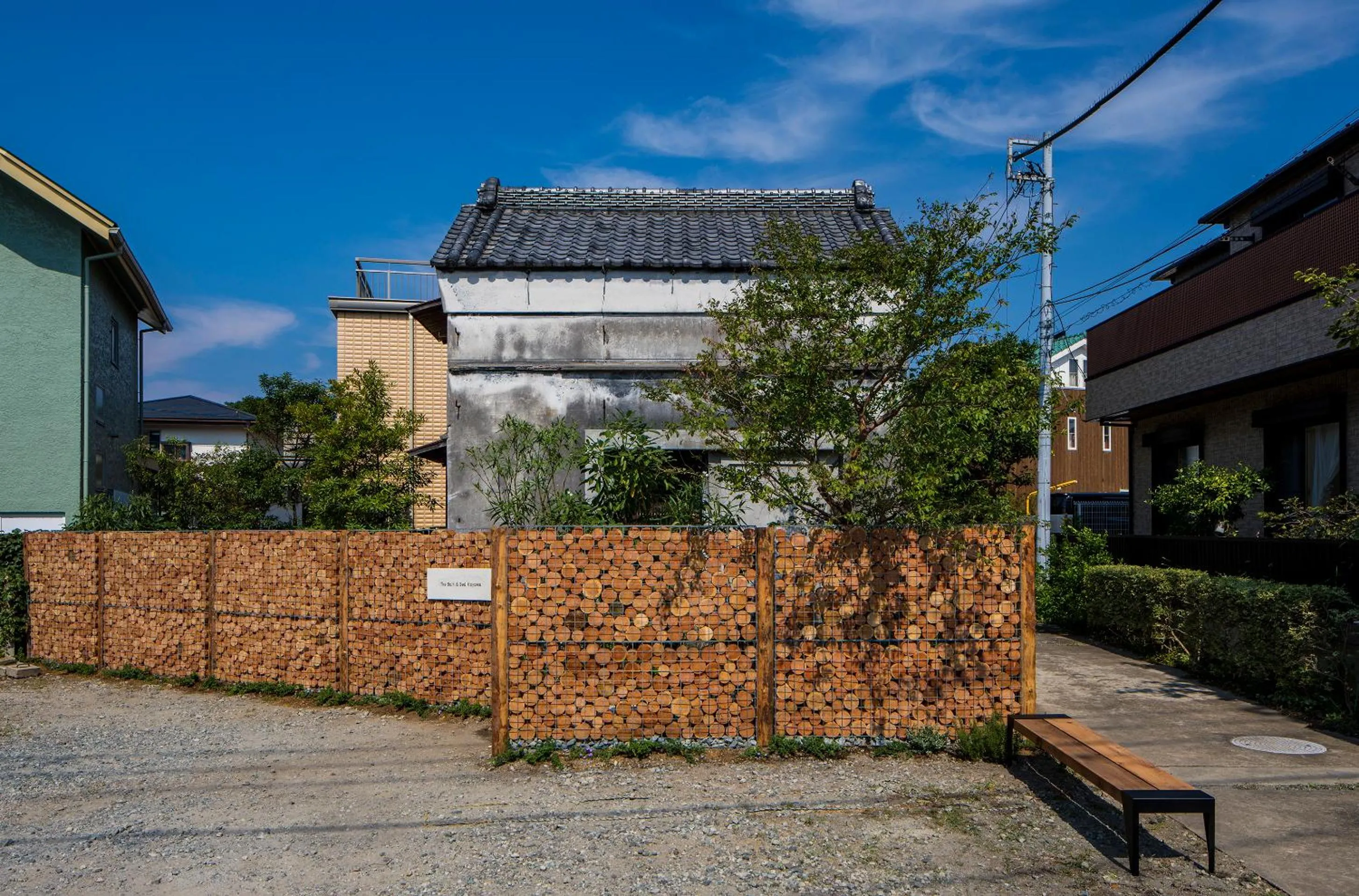 The Bath & Bed Hayama