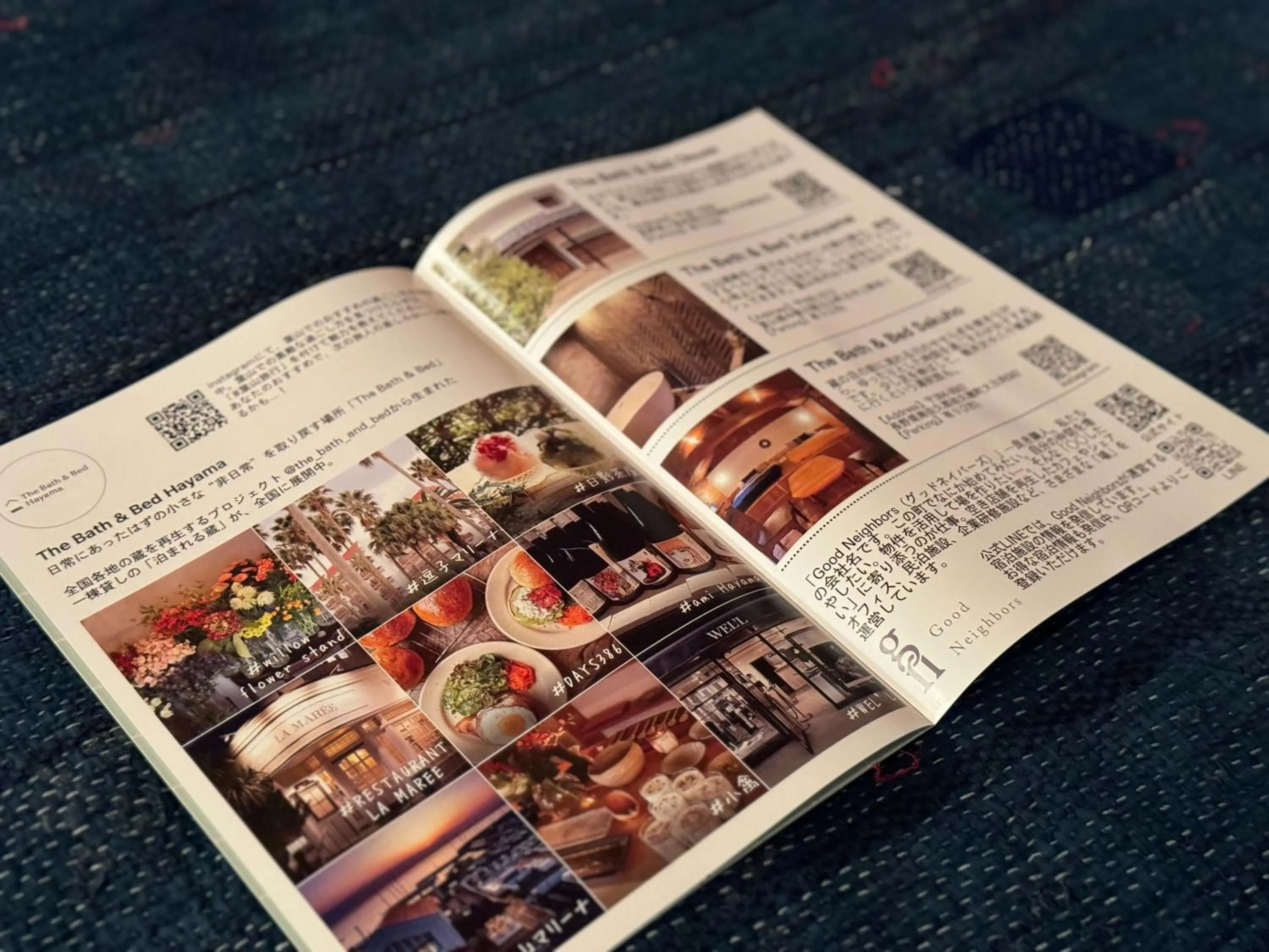 The Bath & Bed Hayama