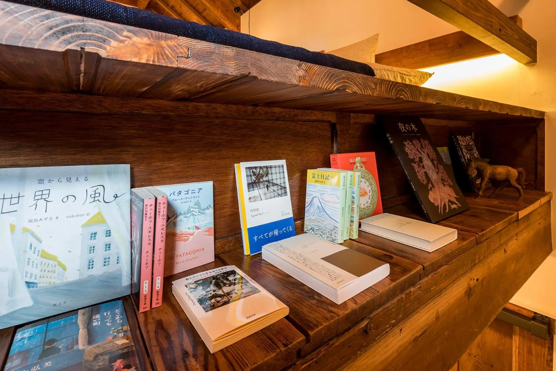 Library in The Bath & Bed Hayama