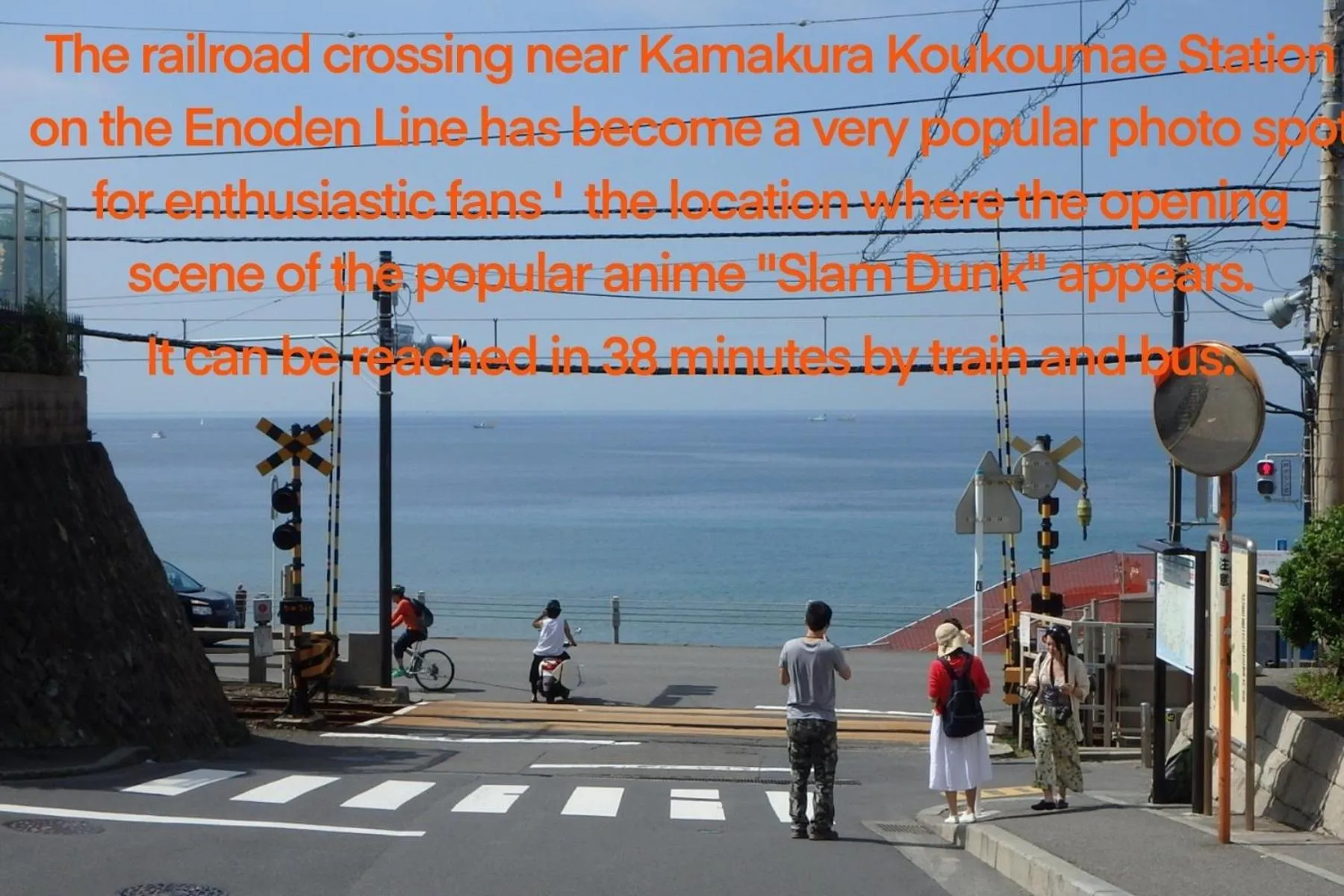 The Bath & Bed Hayama