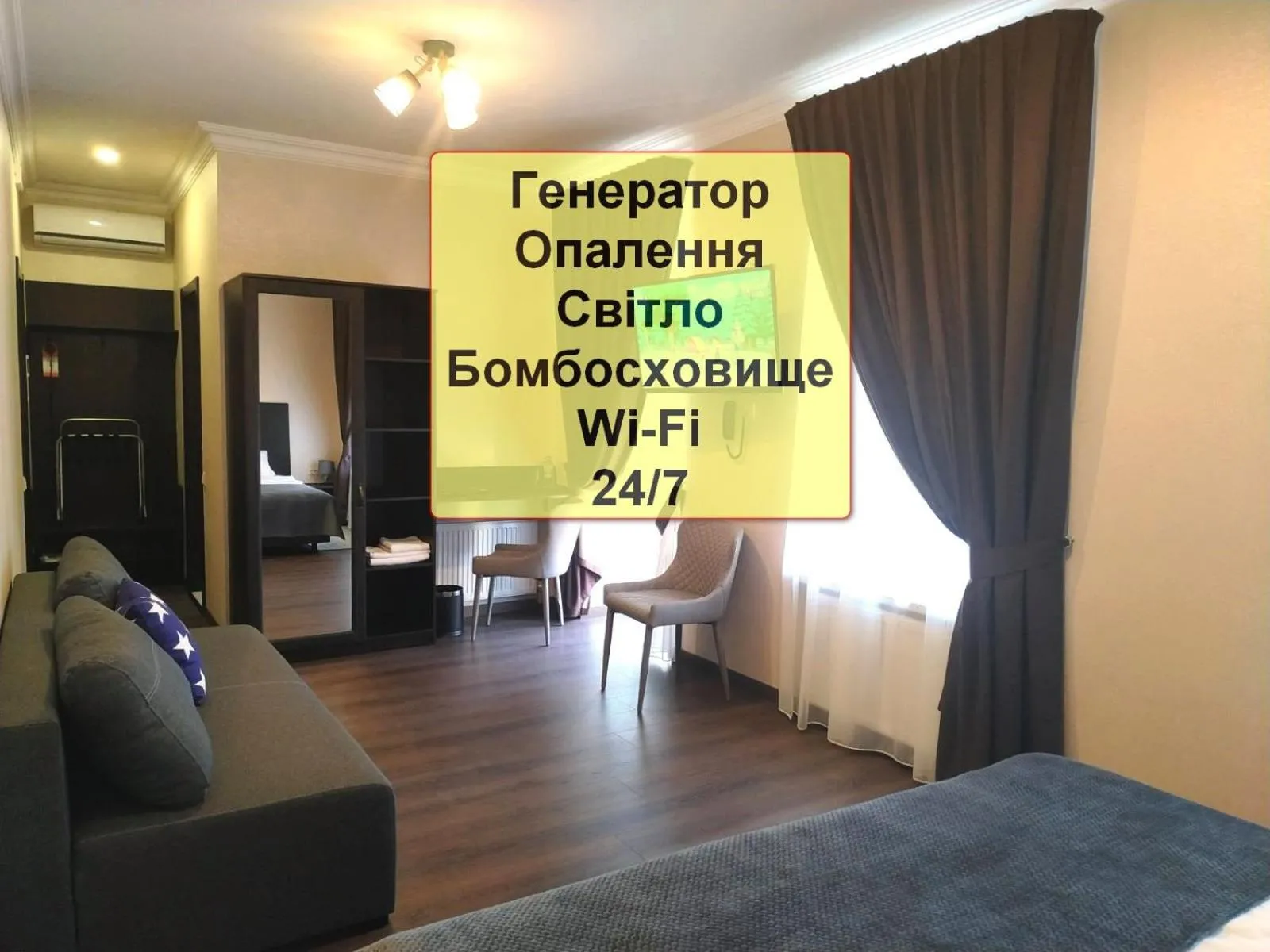 Hotel Business Apartments