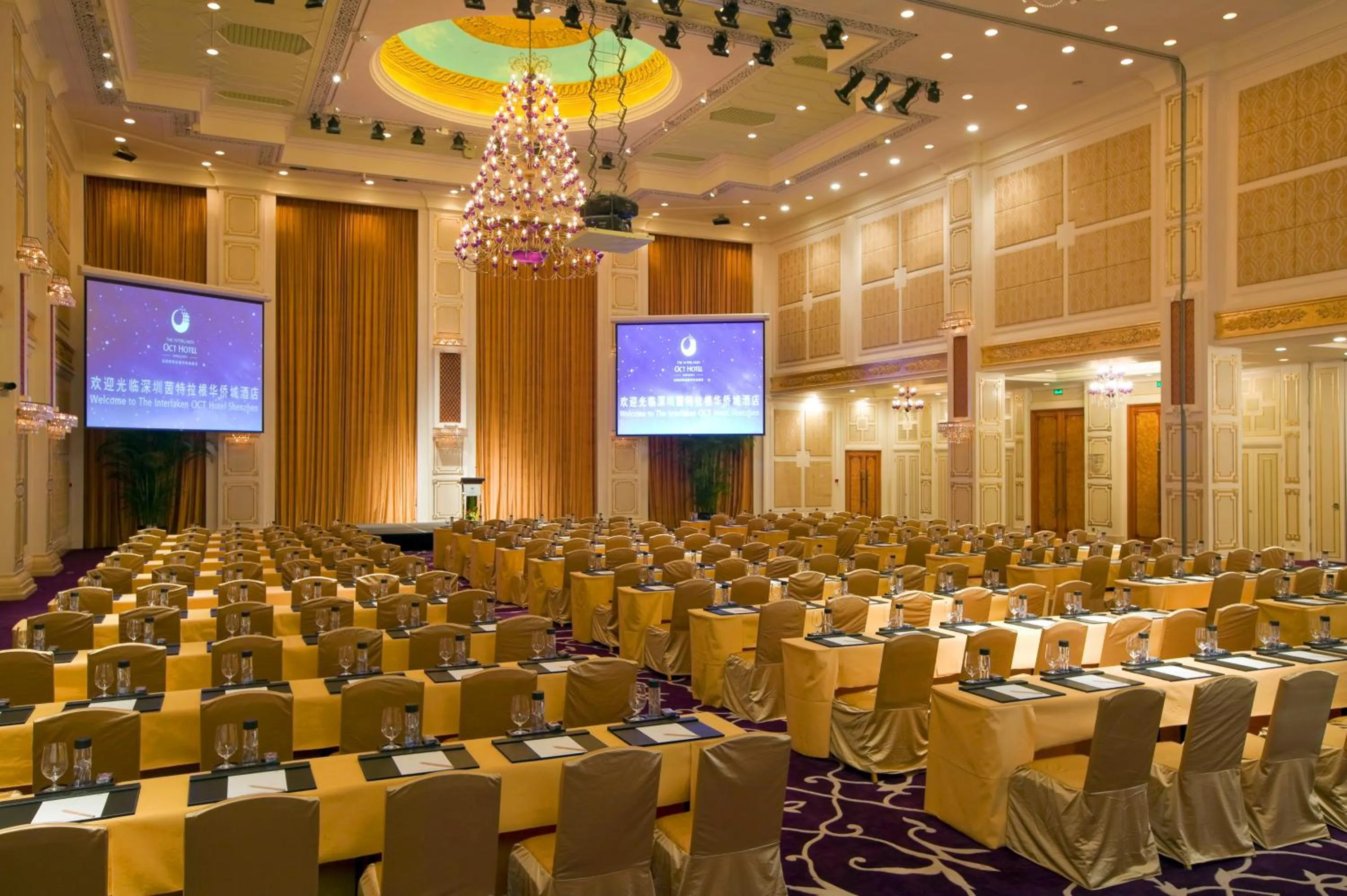 Meeting/conference room, Banquet Facilities in The Interlaken OCT Hotel