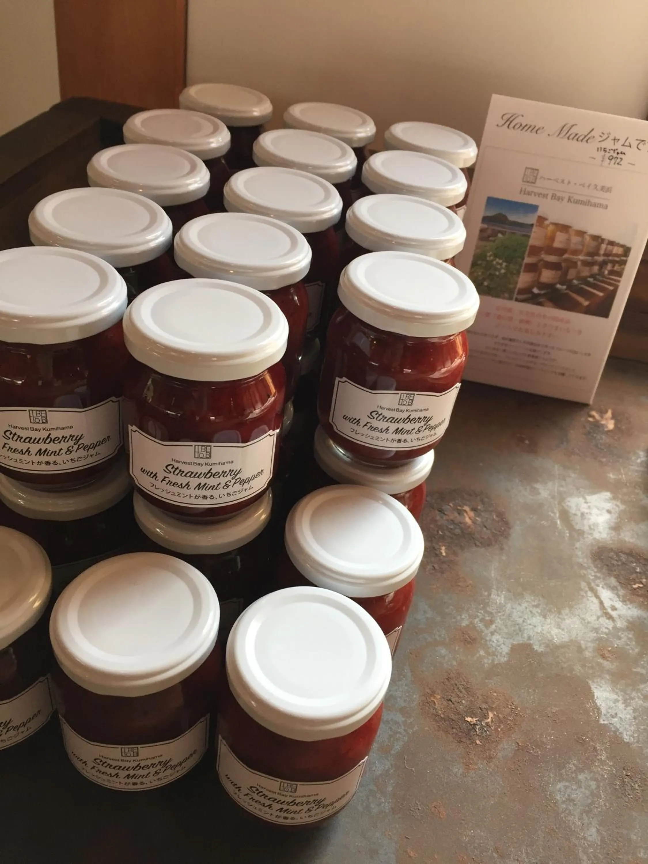 Food and drinks in Waterside Cottage Heron