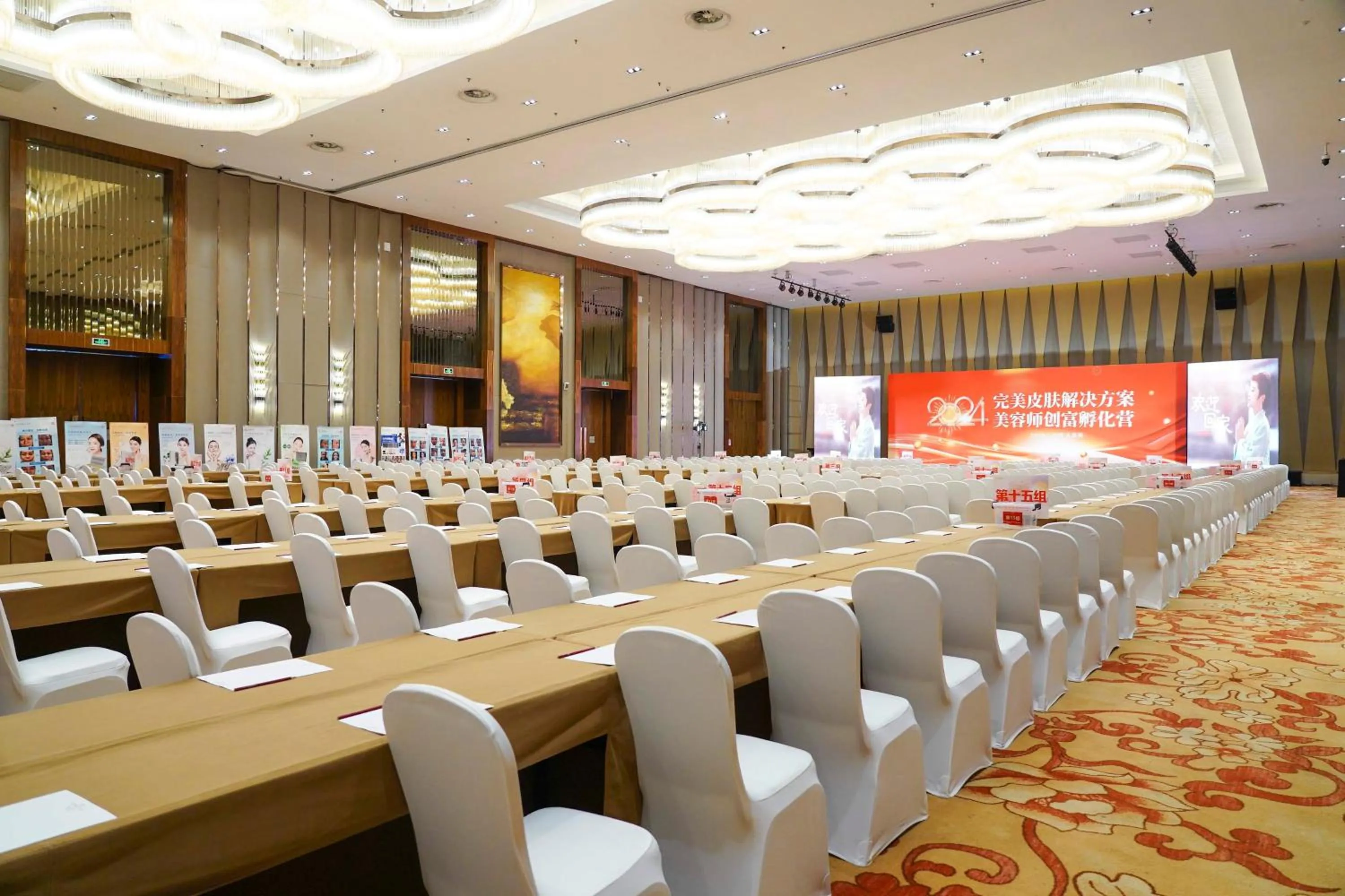 Banquet/Function facilities in Crowne Plaza Dalian Sports Center by IHG