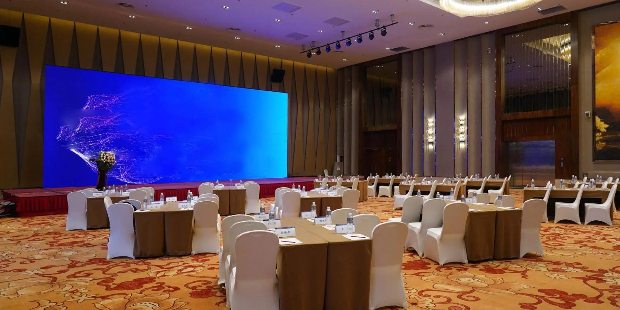 Meeting/conference room in Crowne Plaza Dalian Sports Center by IHG