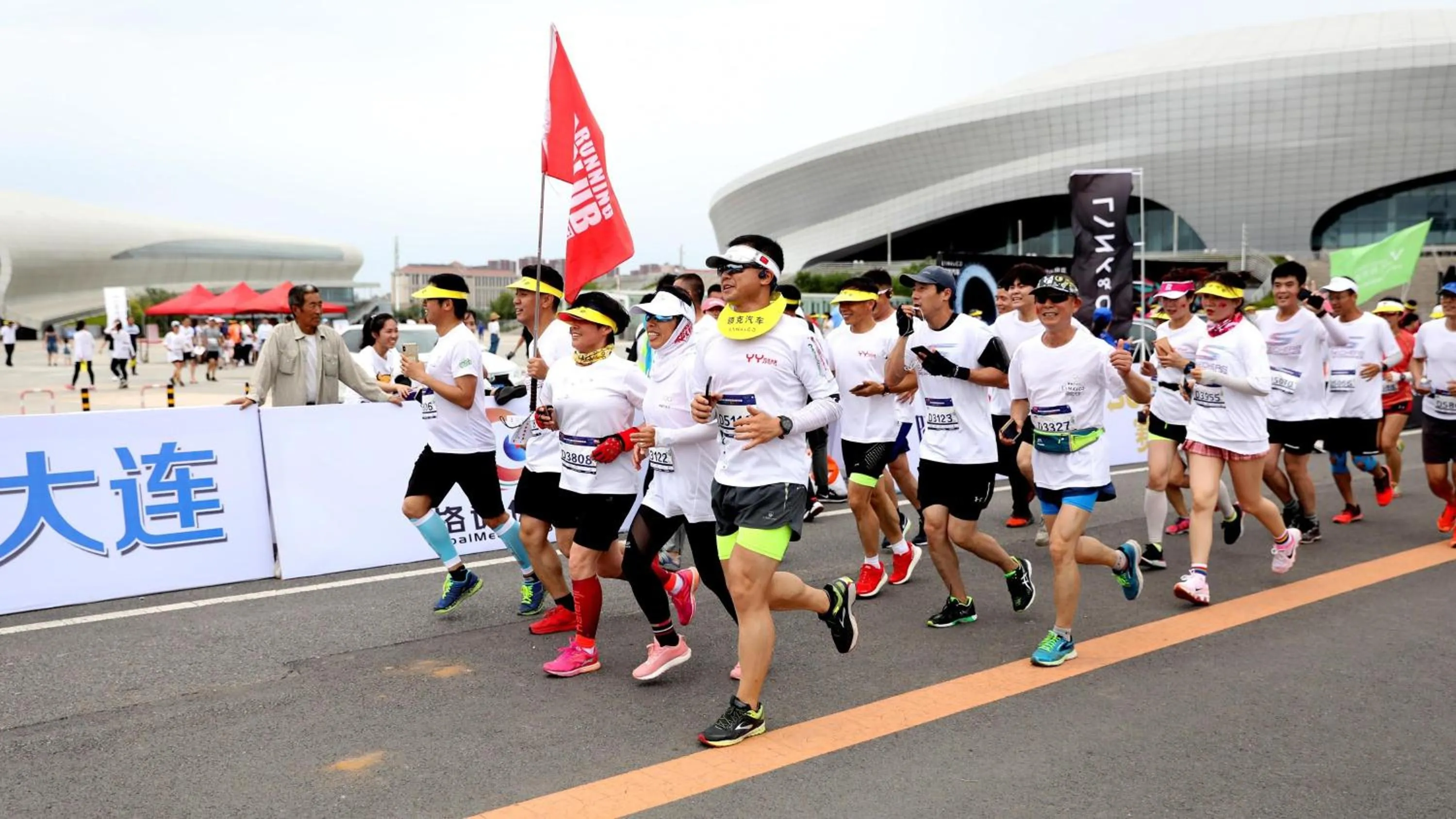 Nearby landmark in Crowne Plaza Dalian Sports Center by IHG