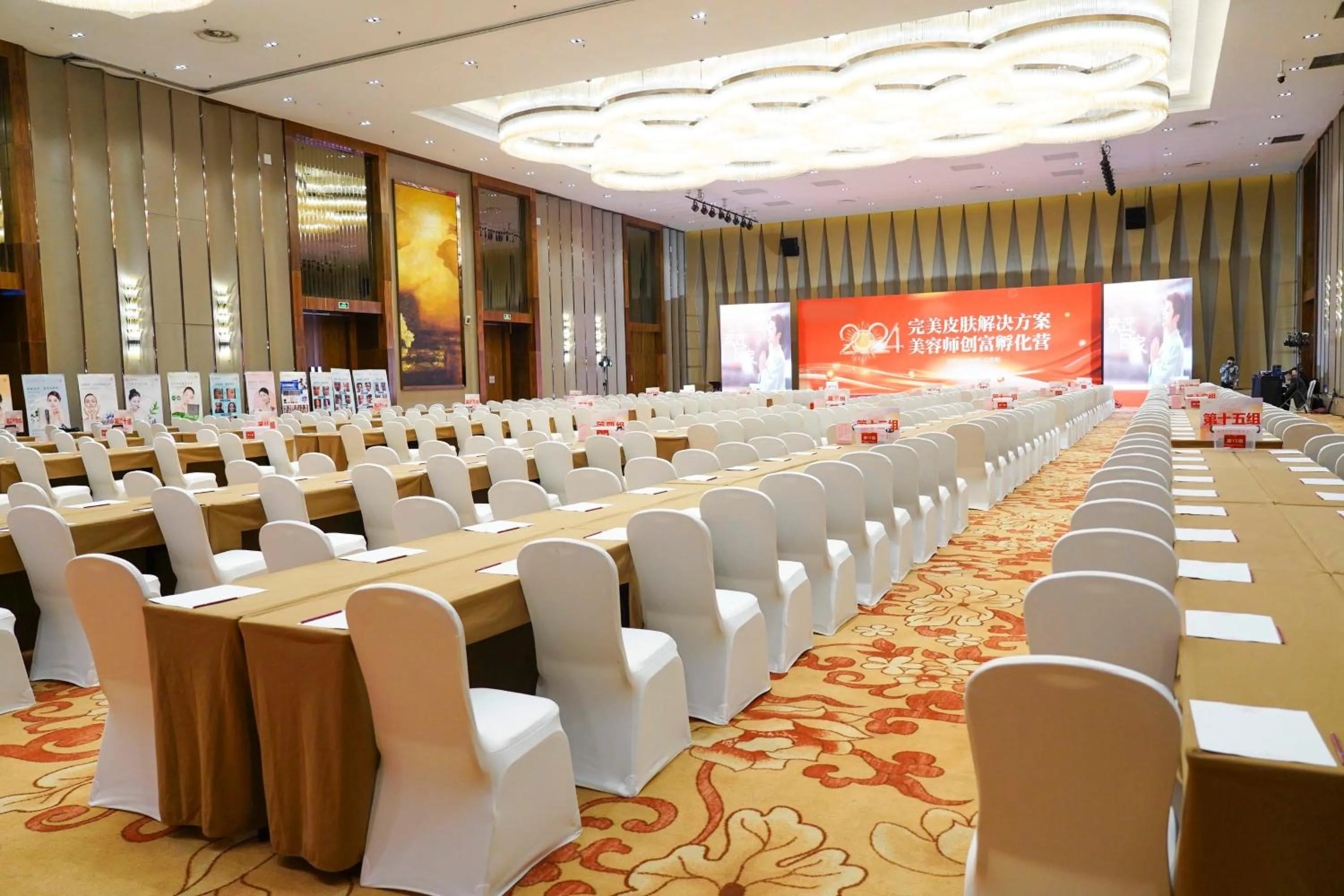 Banquet/Function facilities in Crowne Plaza Dalian Sports Center by IHG