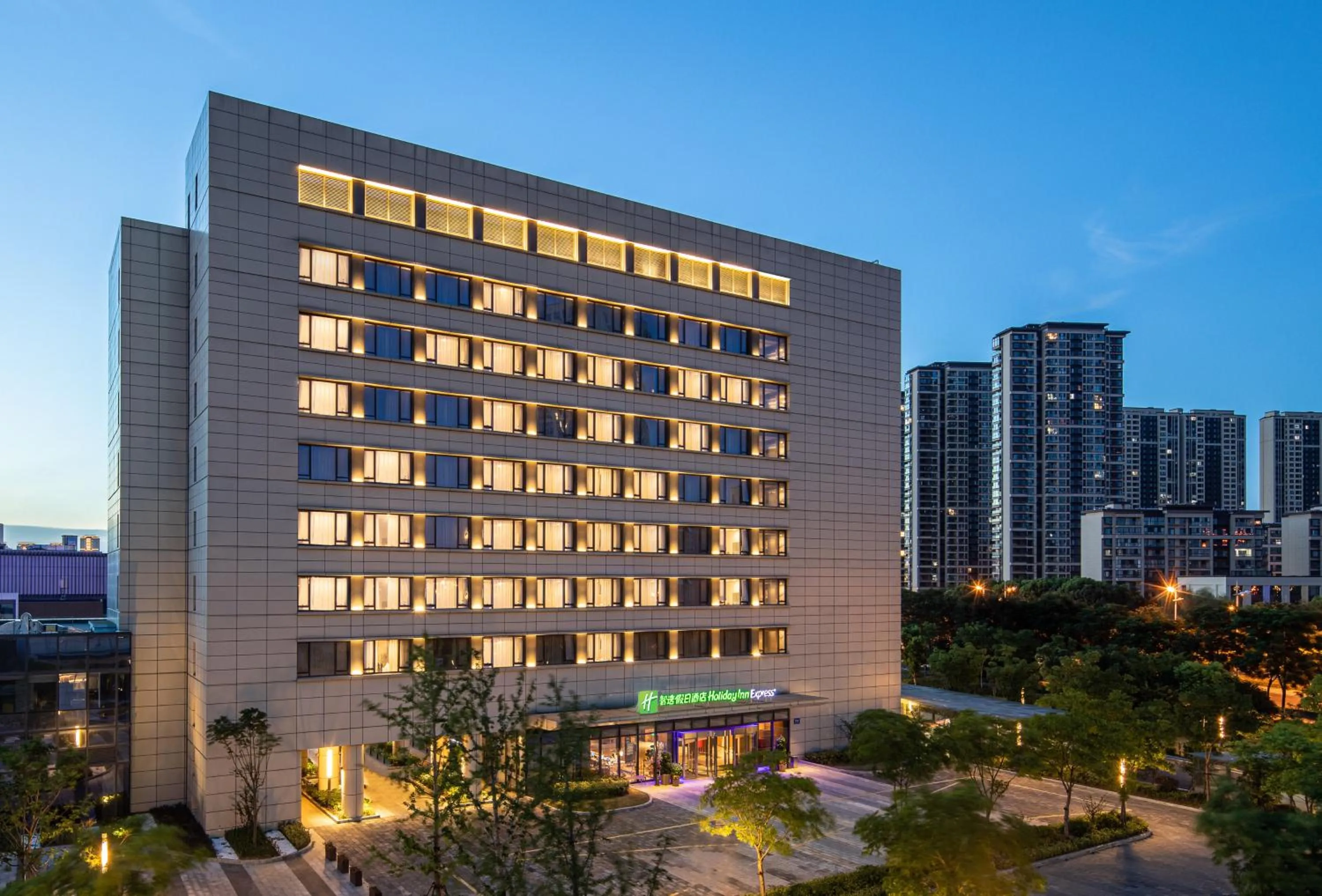 Holiday Inn Express Wuxi Taihu New City by IHG