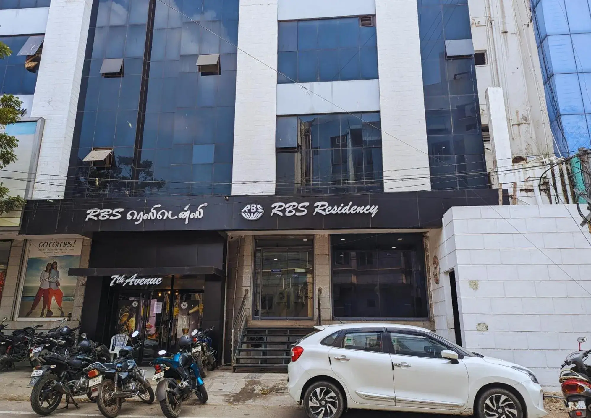 Property building in RBS Residency Property building in RBS Residency