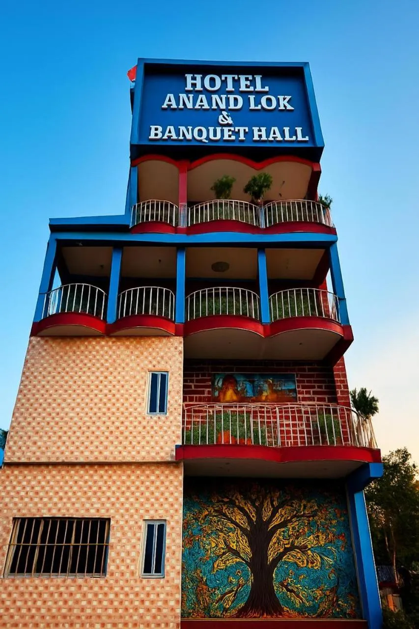 Property building in Hotel Anand LOK