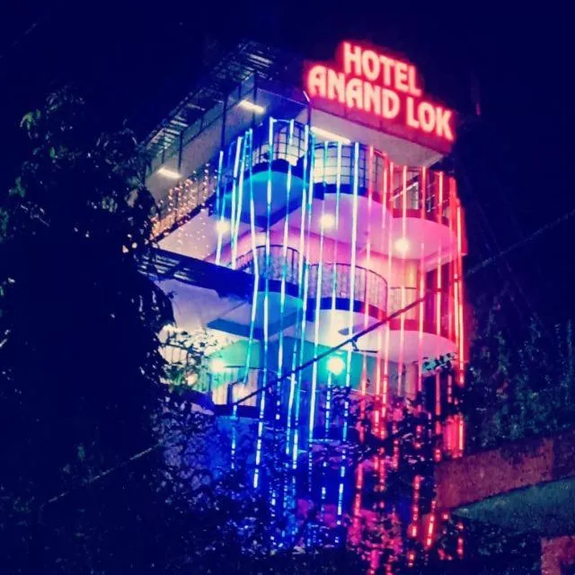 Hotel Anand LOK
