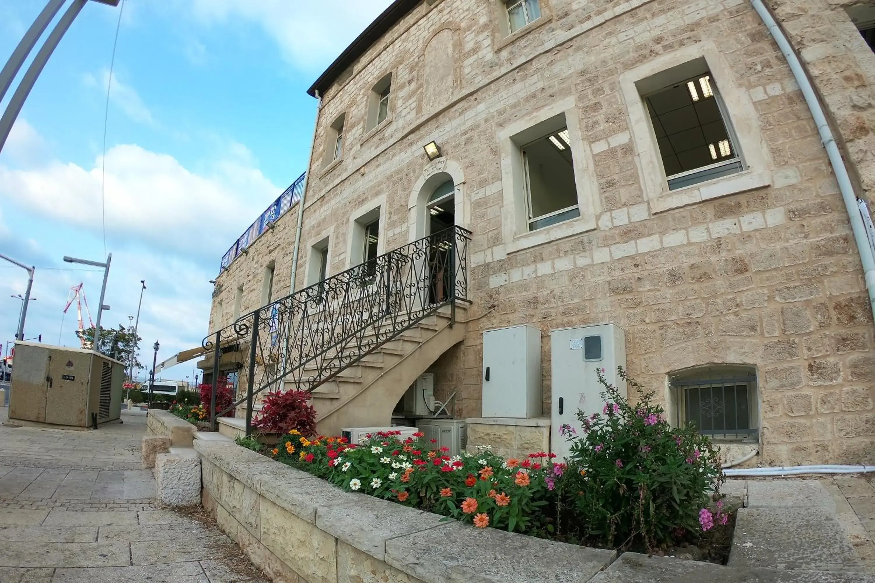 Haifa Hostel Haifa Hostel