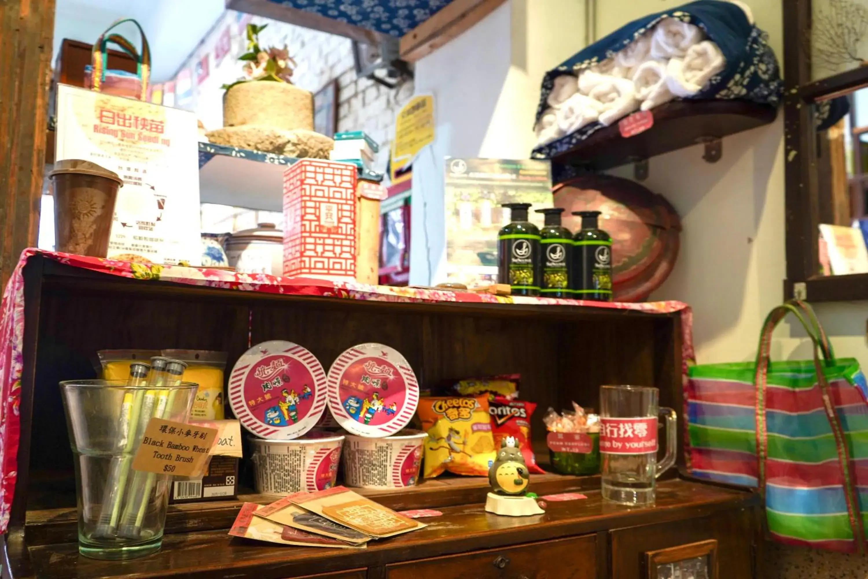 Lobby or reception in Fuqi Hostel - Yuanqi Lobby or reception in Fuqi Hostel - Yuanqi