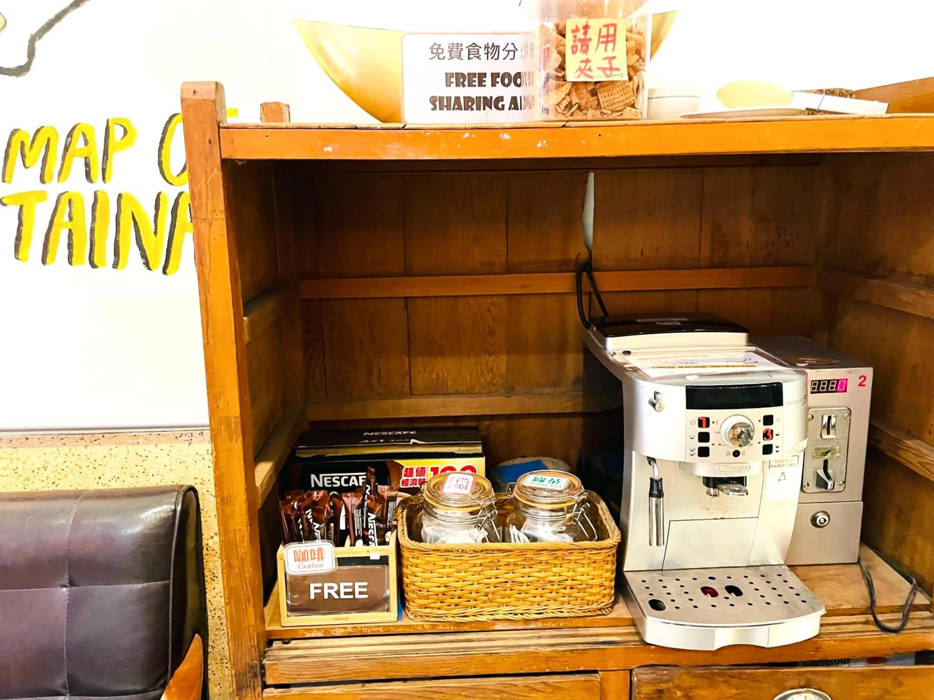 Coffee/tea facilities in Fuqi Hostel - Yuanqi