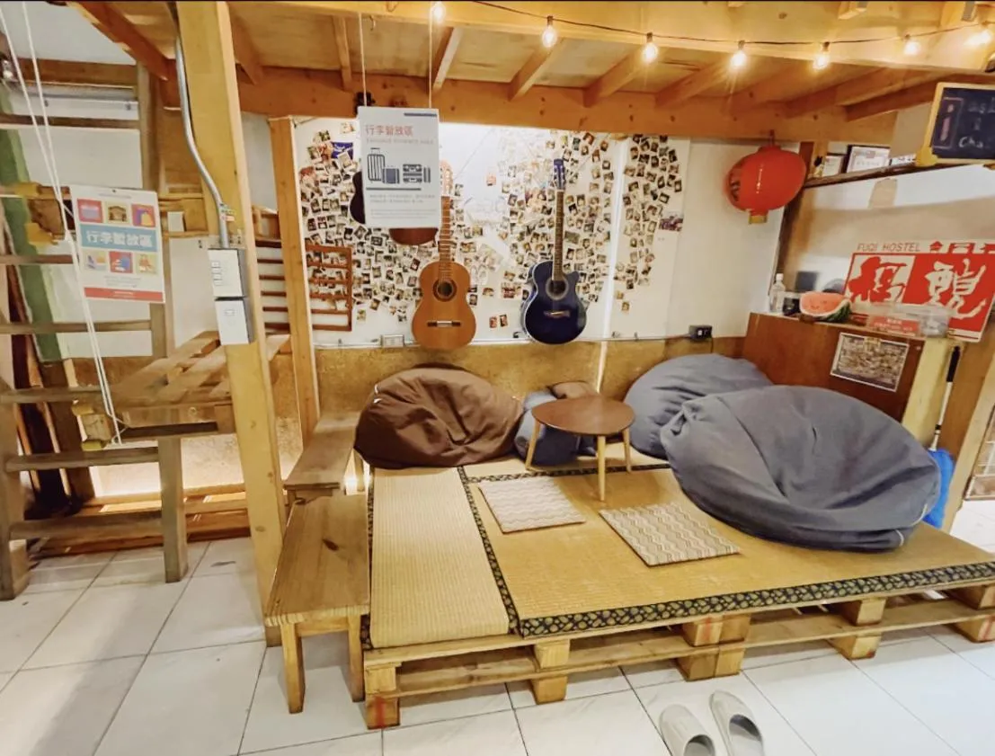 Fuqi Hostel - Yuanqi