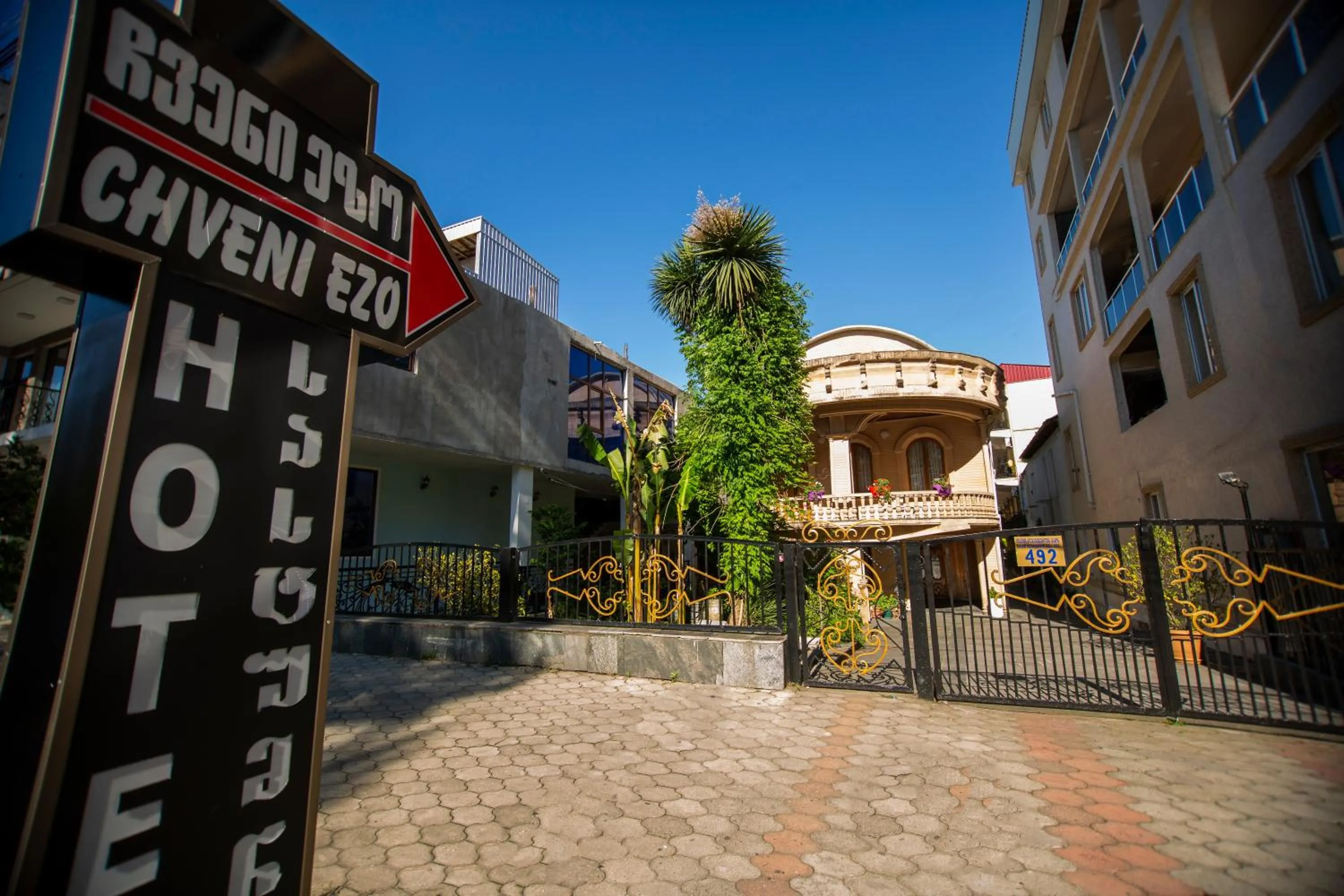 Facade/entrance in Hotel Chveni Ezo