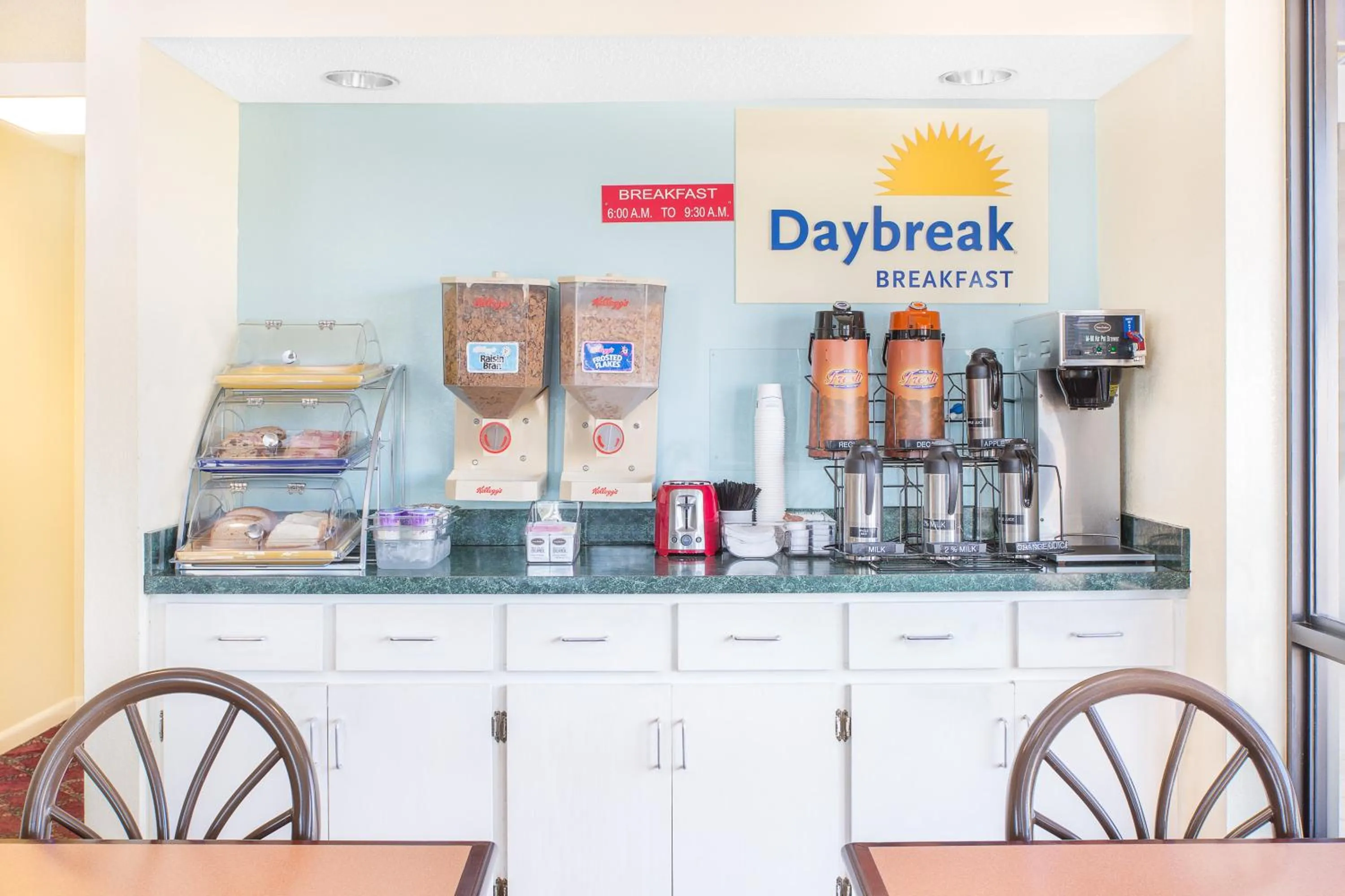 Breakfast in Days Inn by Wyndham N Little Rock East