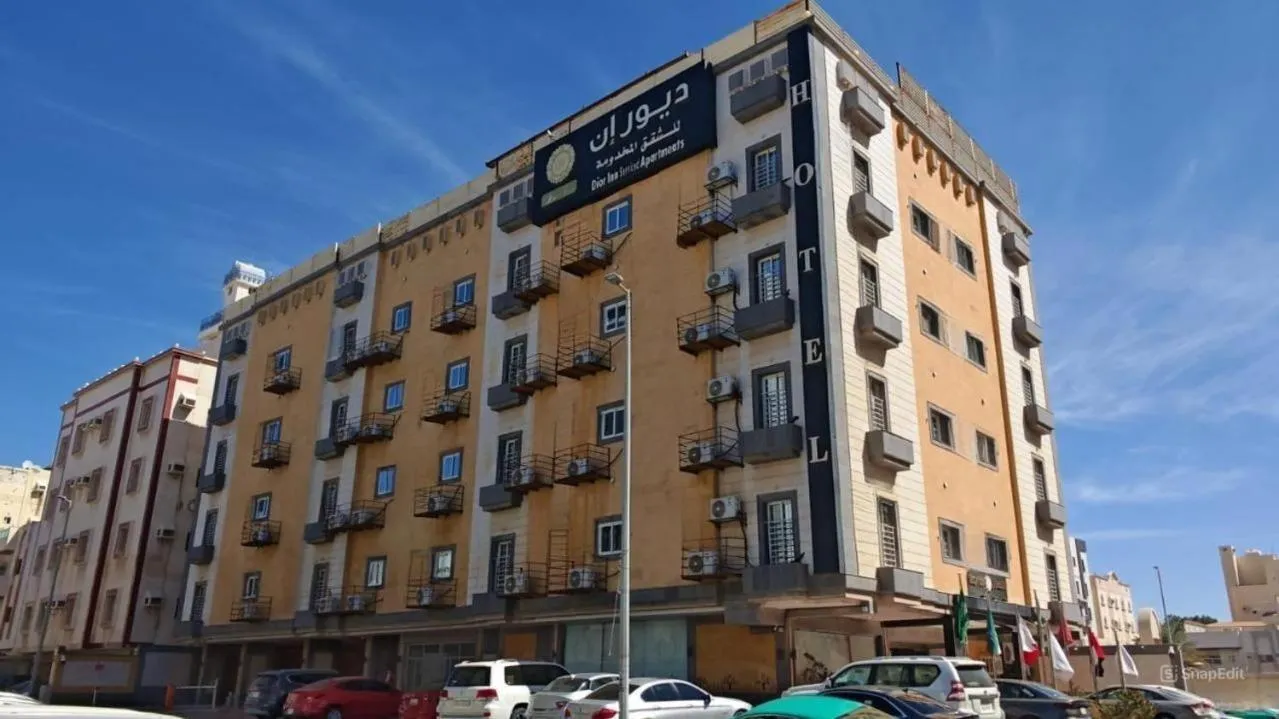 Property building in Dior Inn serviced apartments