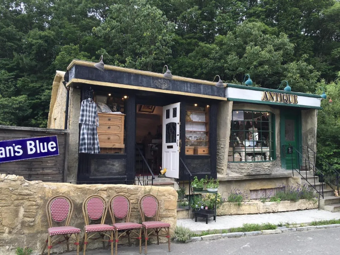 On-site shops in Dreamton Village