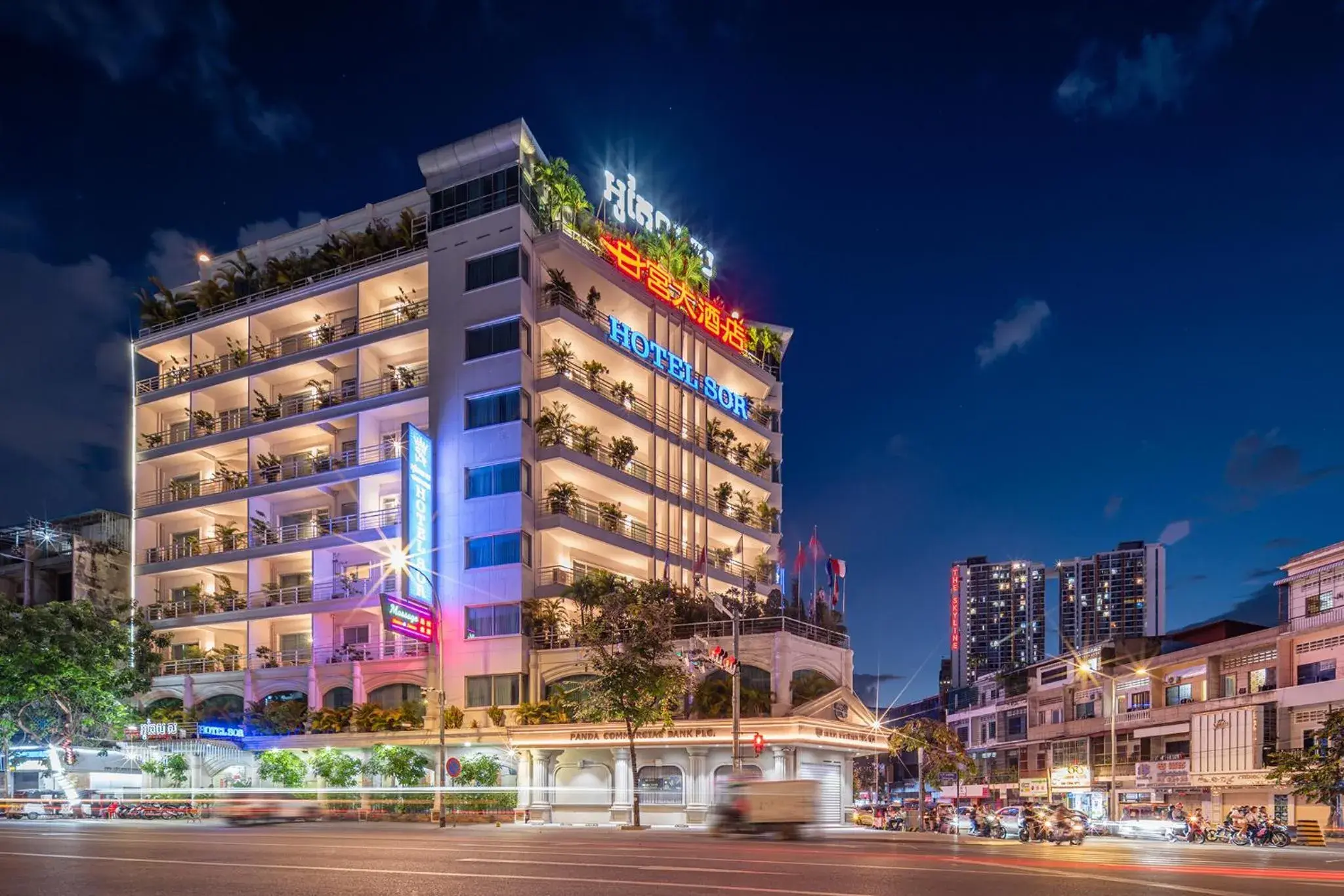 Property building in Hotel Sor Property building in Hotel Sor