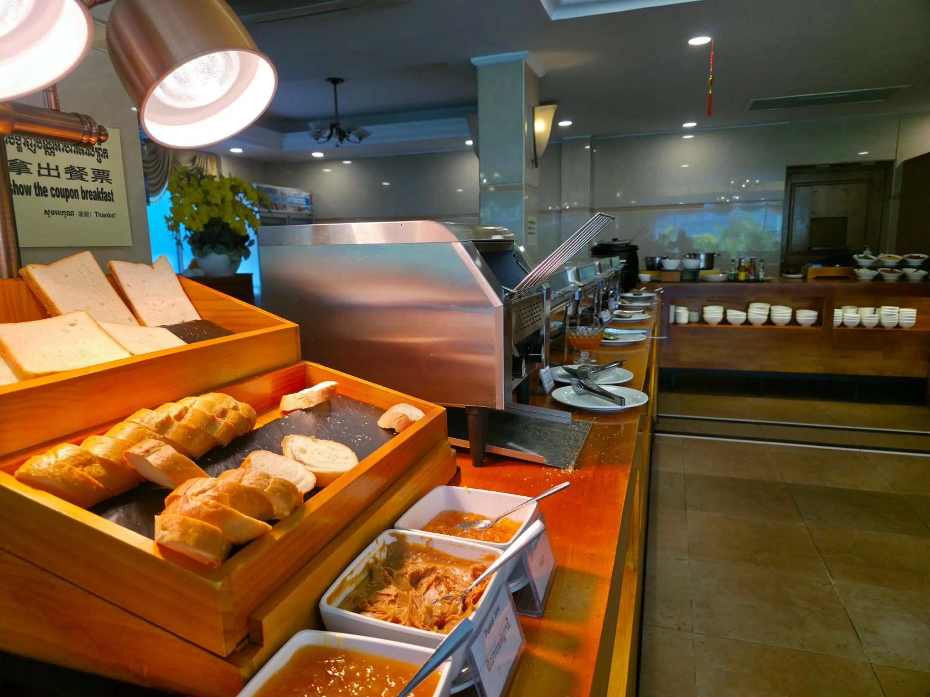 Restaurant/places to eat in Hotel Sor