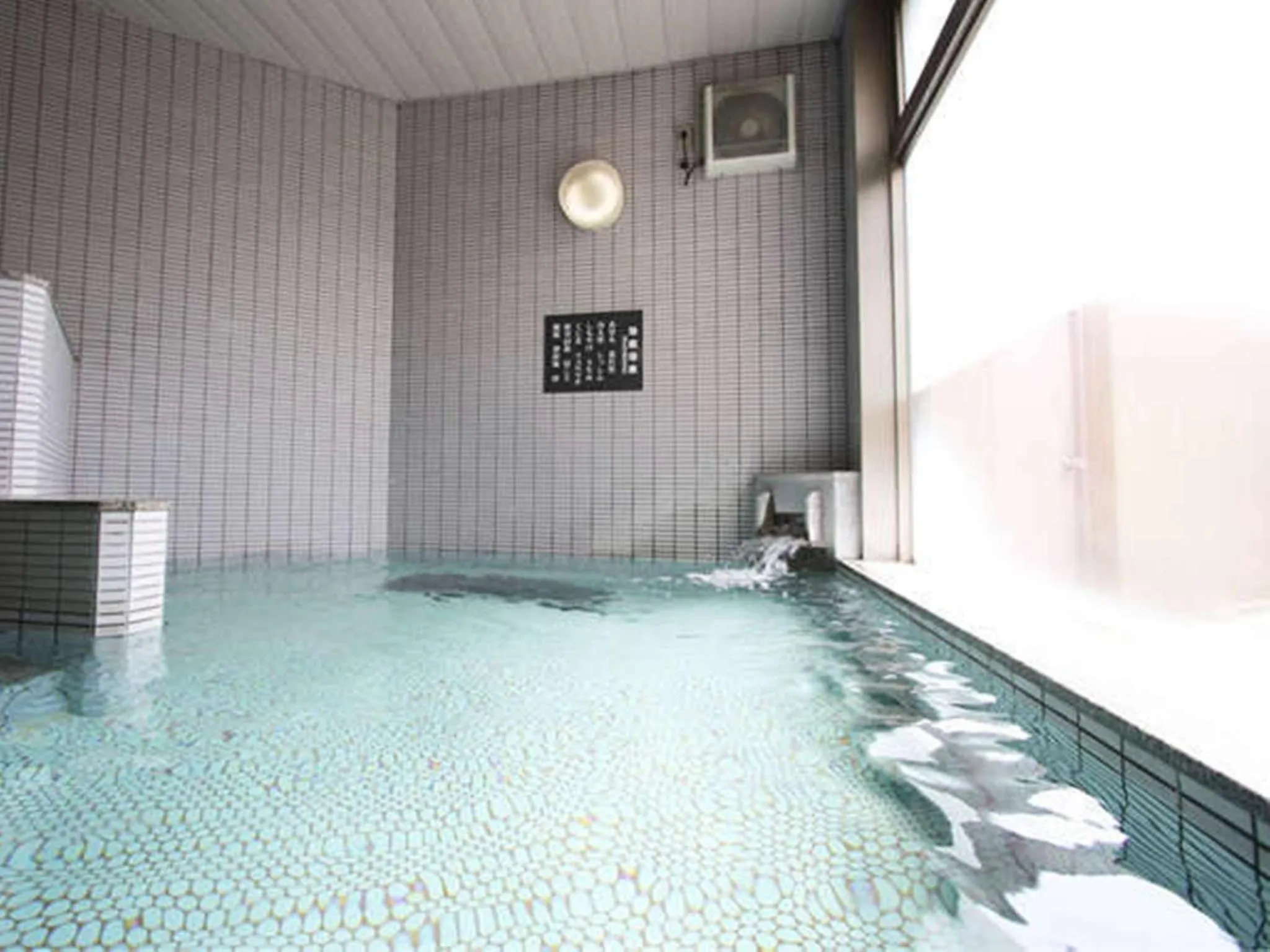 Spa and wellness centre/facilities in Green Rich Hotel Aso Kumamoto Airport (Artificial hot spring Futamata Yunohana)