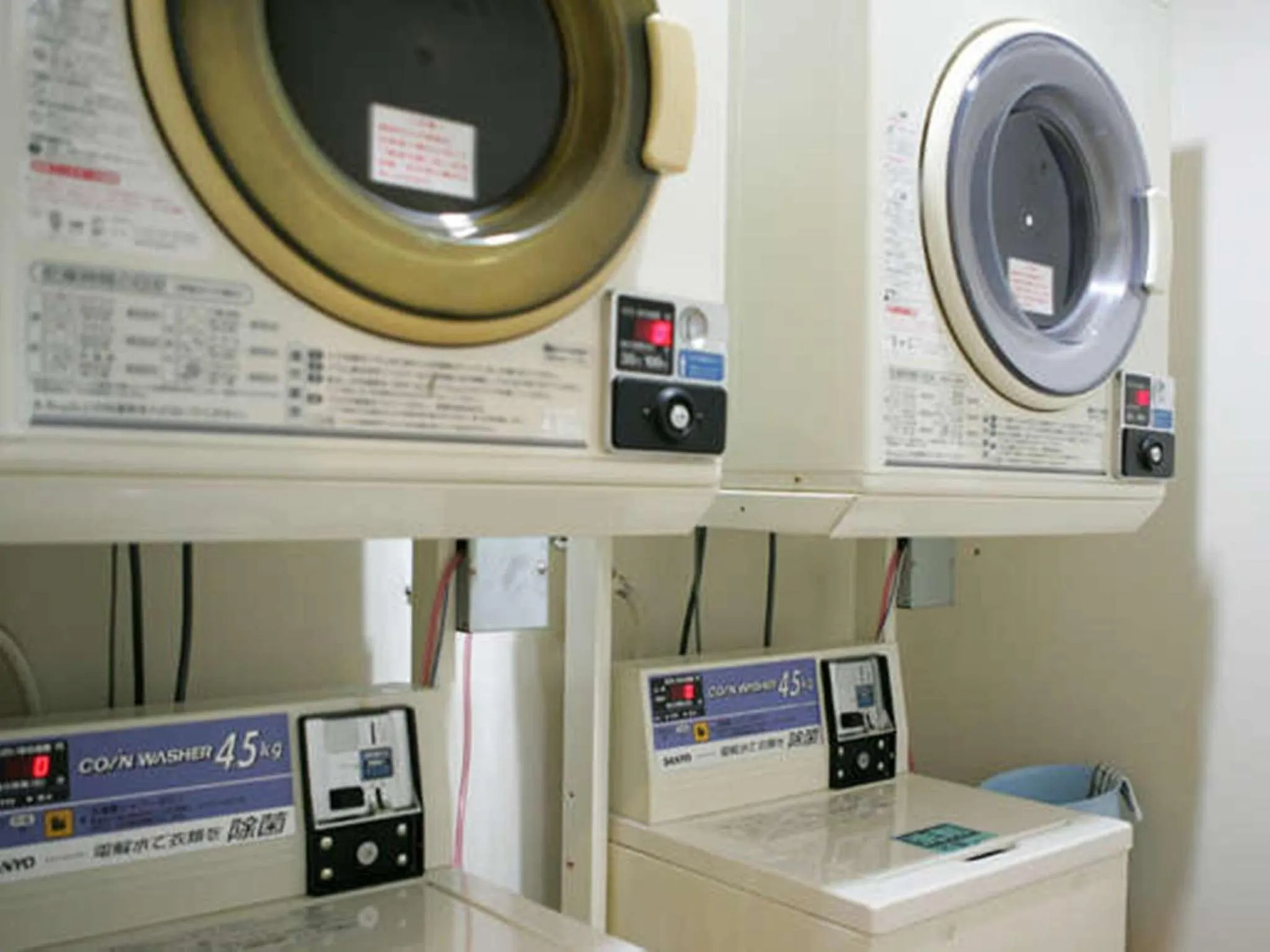 Other in Green Rich Hotel Aso Kumamoto Airport (Artificial hot spring Futamata Yunohana)