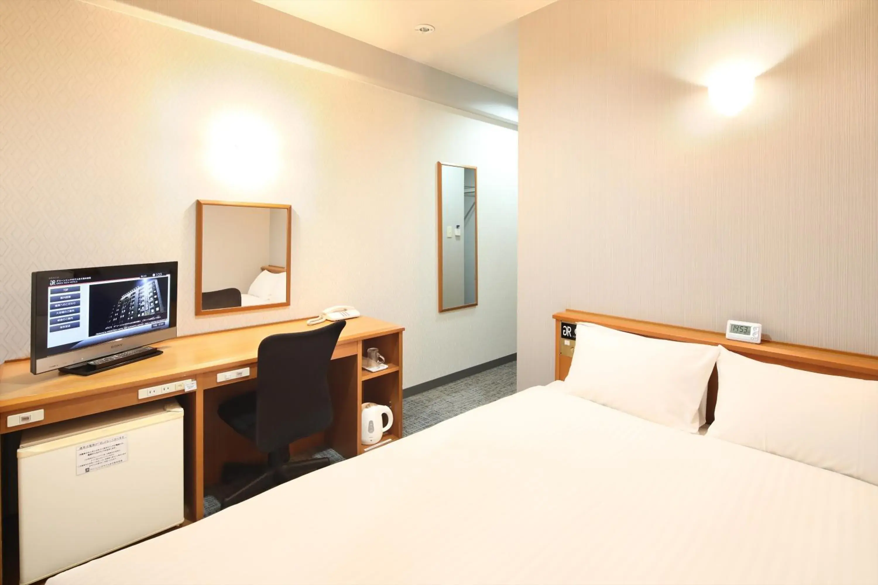 Double Room - single occupancy - Non-Smoking in Green Rich Hotel Aso Kumamoto Airport (Artificial hot spring Futamata Yunohana) Double Room - single occupancy - Non-Smoking in Green Rich Hotel Aso Kumamoto Airport (Artificial hot spring Futamata Yunohana)