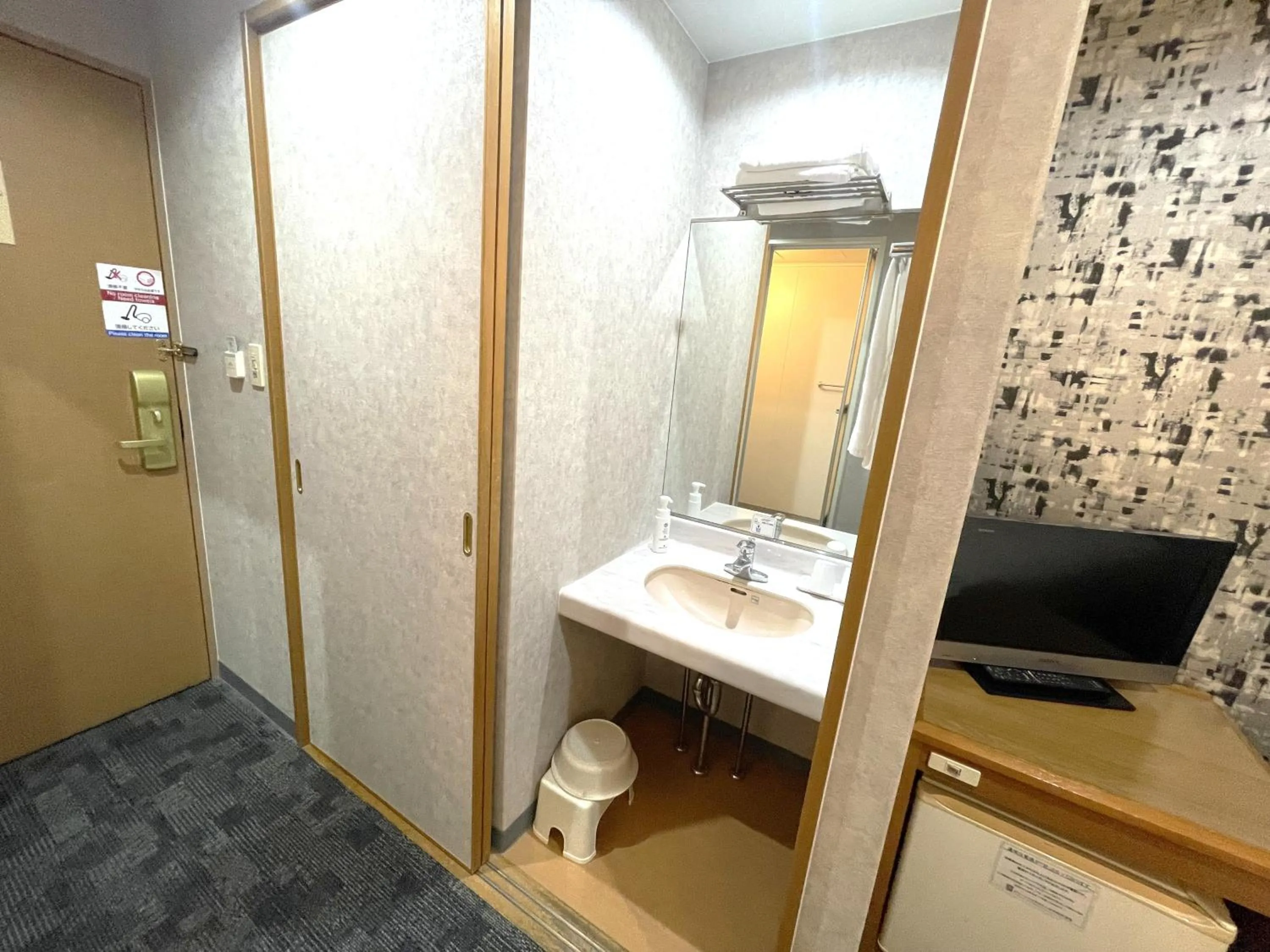 Photo of the whole room in Green Rich Hotel Aso Kumamoto Airport (Artificial hot spring Futamata Yunohana)