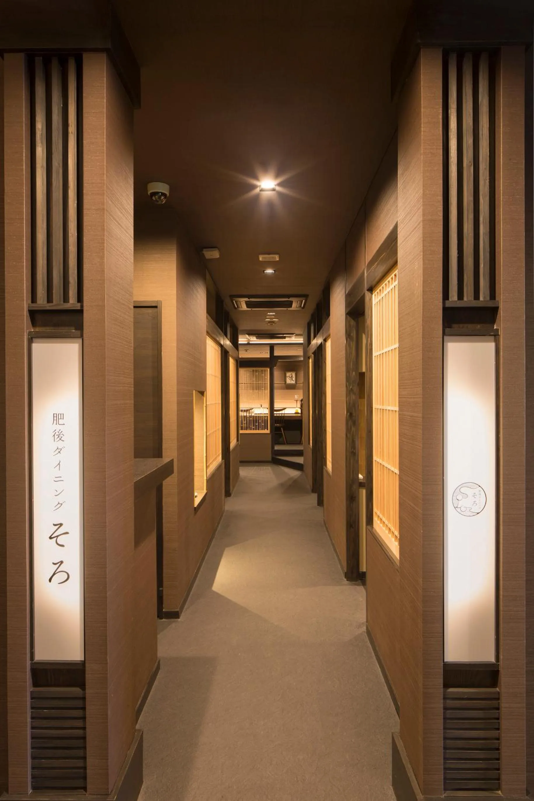 Restaurant/places to eat in Matsuya Bekkan