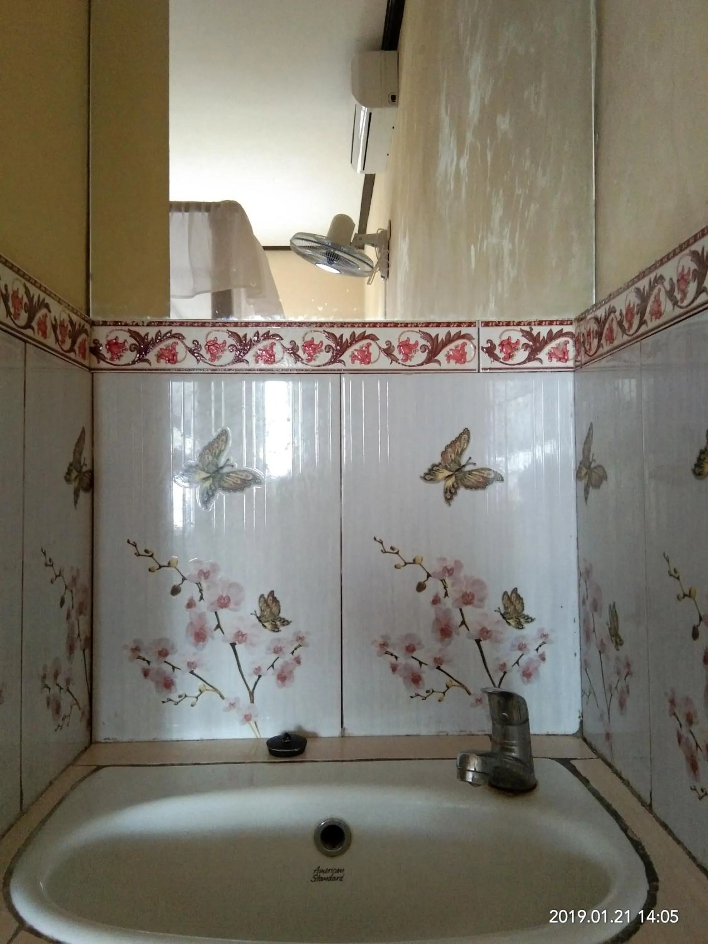 Bathroom in Bukit Indah Homestay