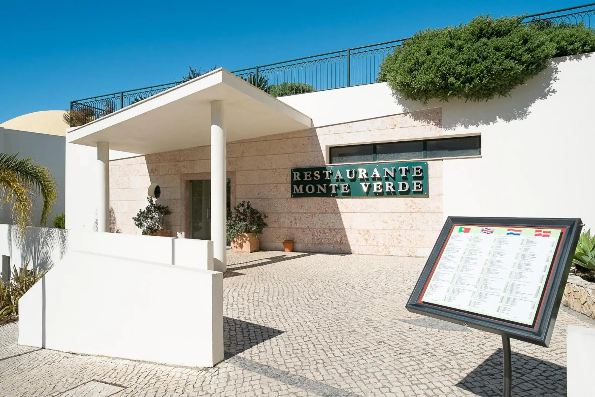 Restaurant/places to eat in Cerro Mar Atlantico & Cerro Mar Garden Restaurant/places to eat in Cerro Mar Atlantico & Cerro Mar Garden