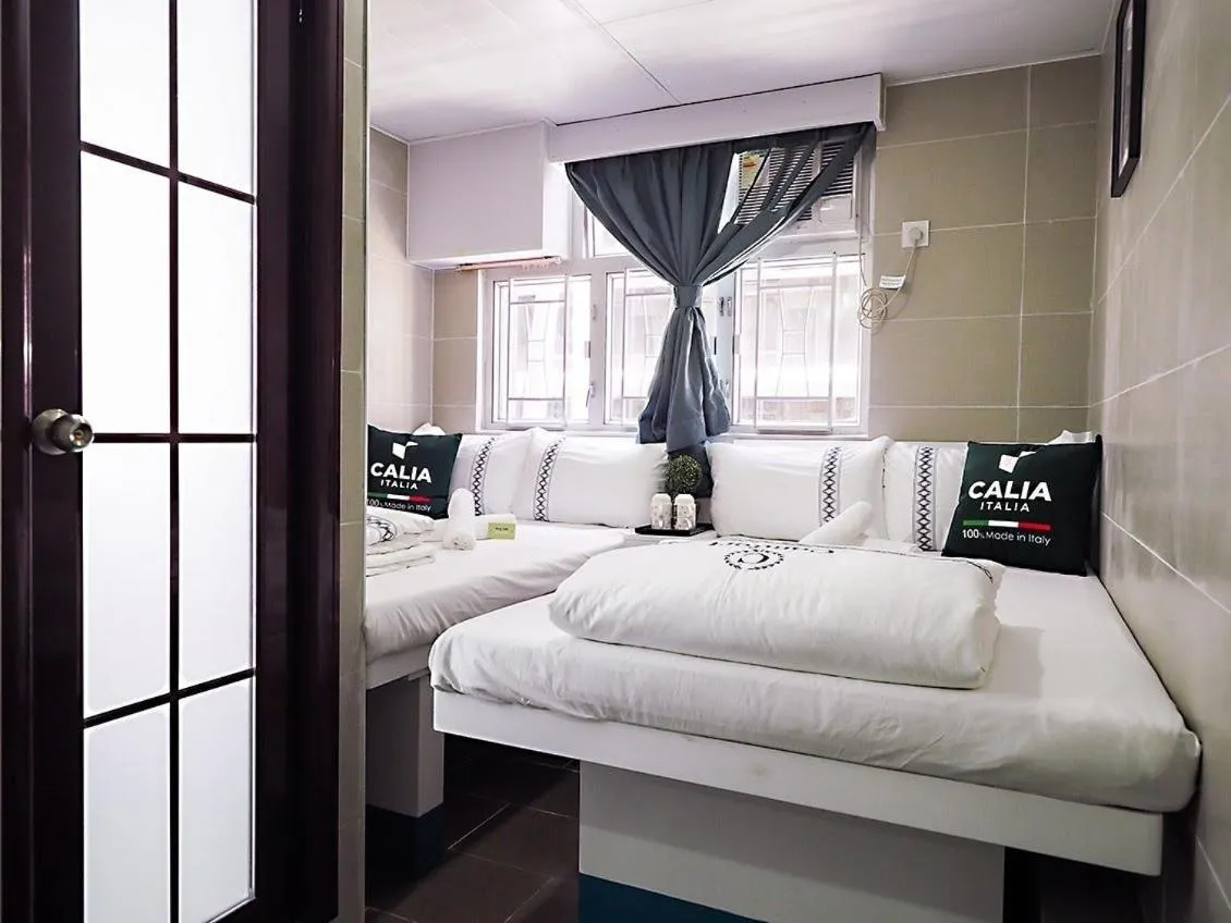 Bed in HK International Hostel