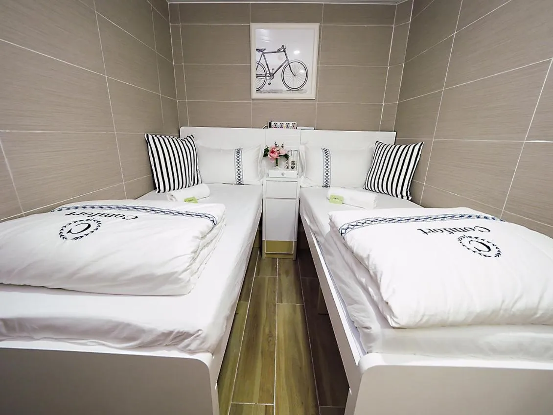 Bed in HK International Hostel