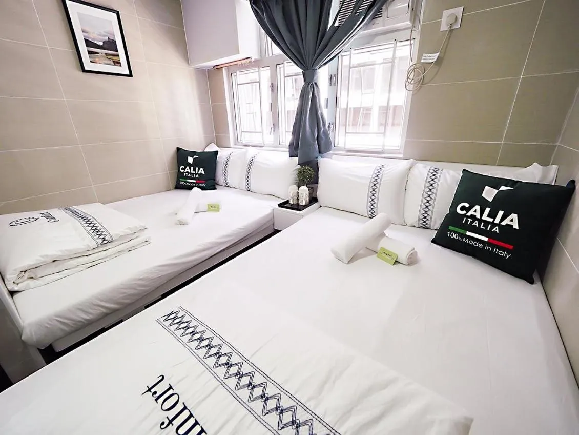 Bed in HK International Hostel