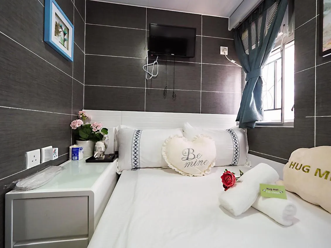 Bed in HK International Hostel