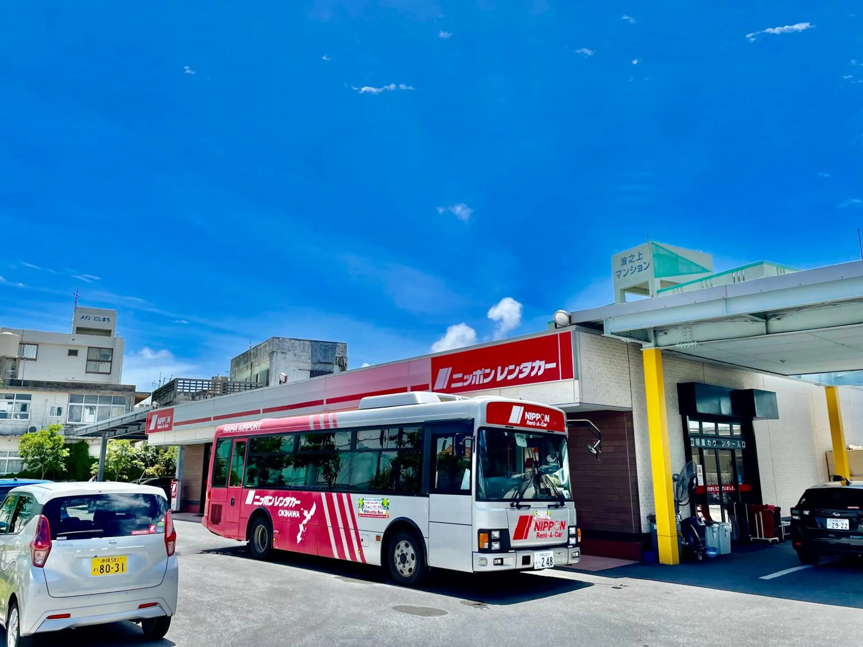 Neighbourhood in Hotel Umizola