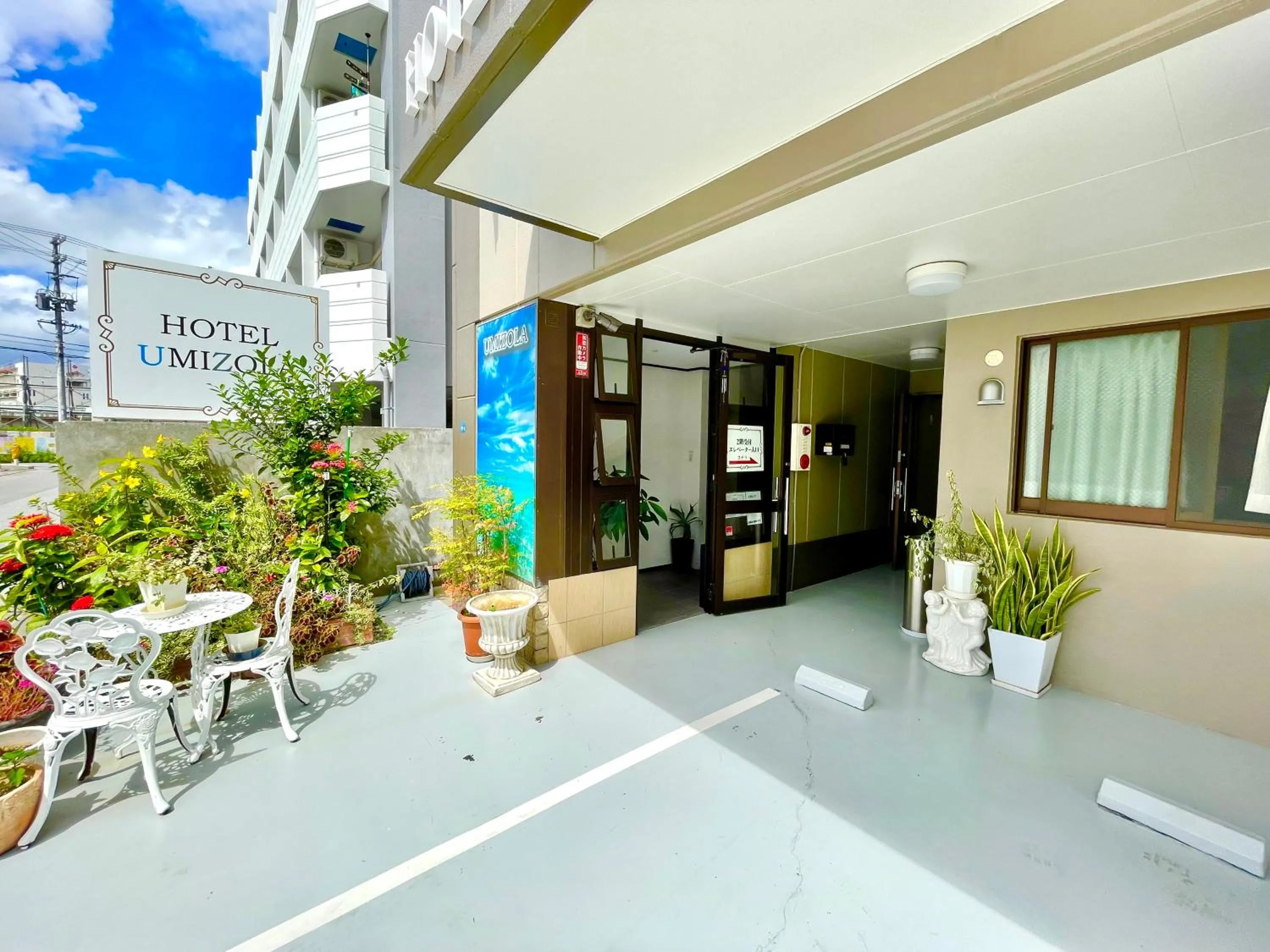 Facade/entrance in Hotel Umizola