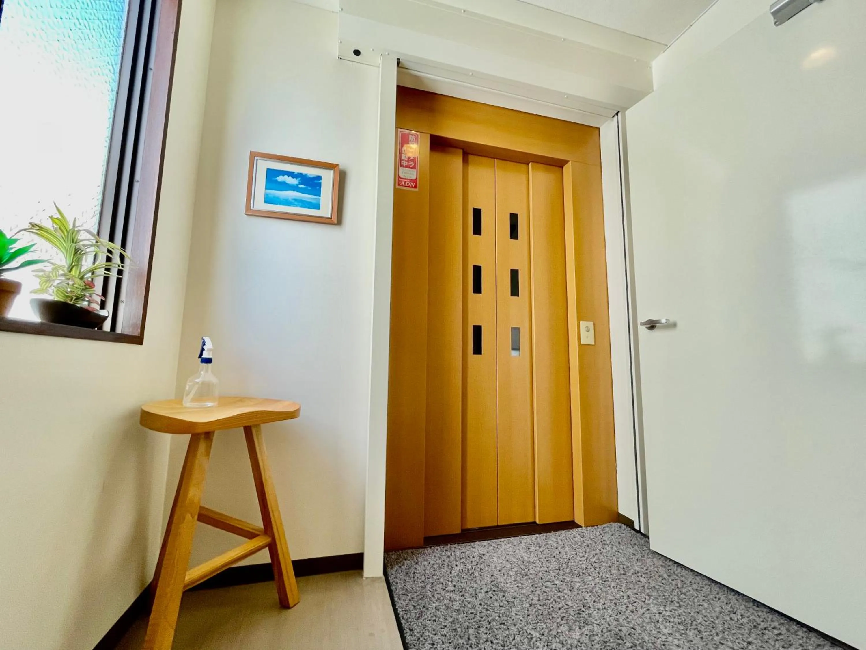 Other in Hotel Umizola