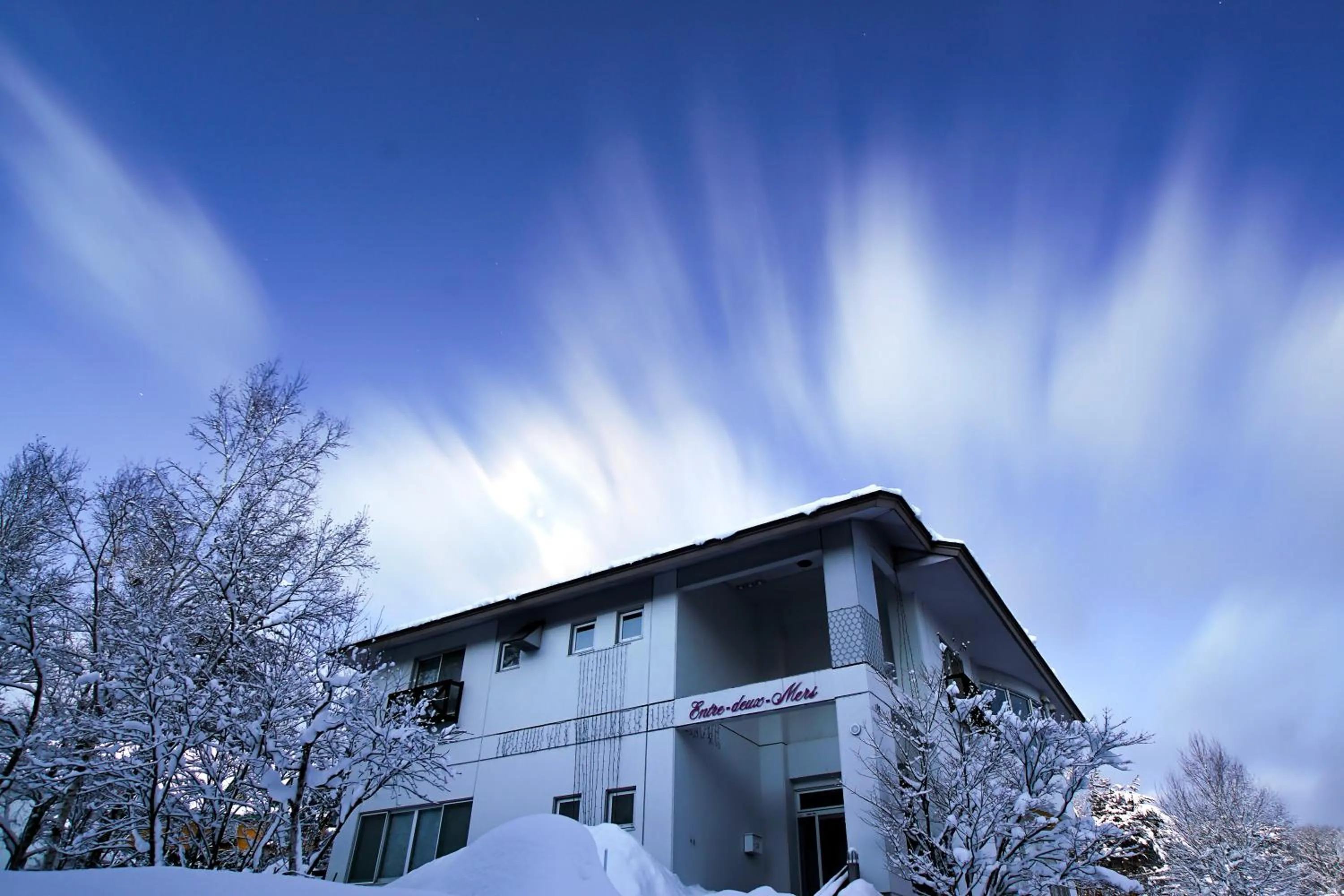 Facade/entrance in Pension Entre - deux - Mers