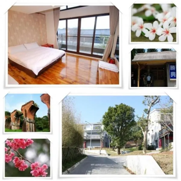 Sanyi Homestay