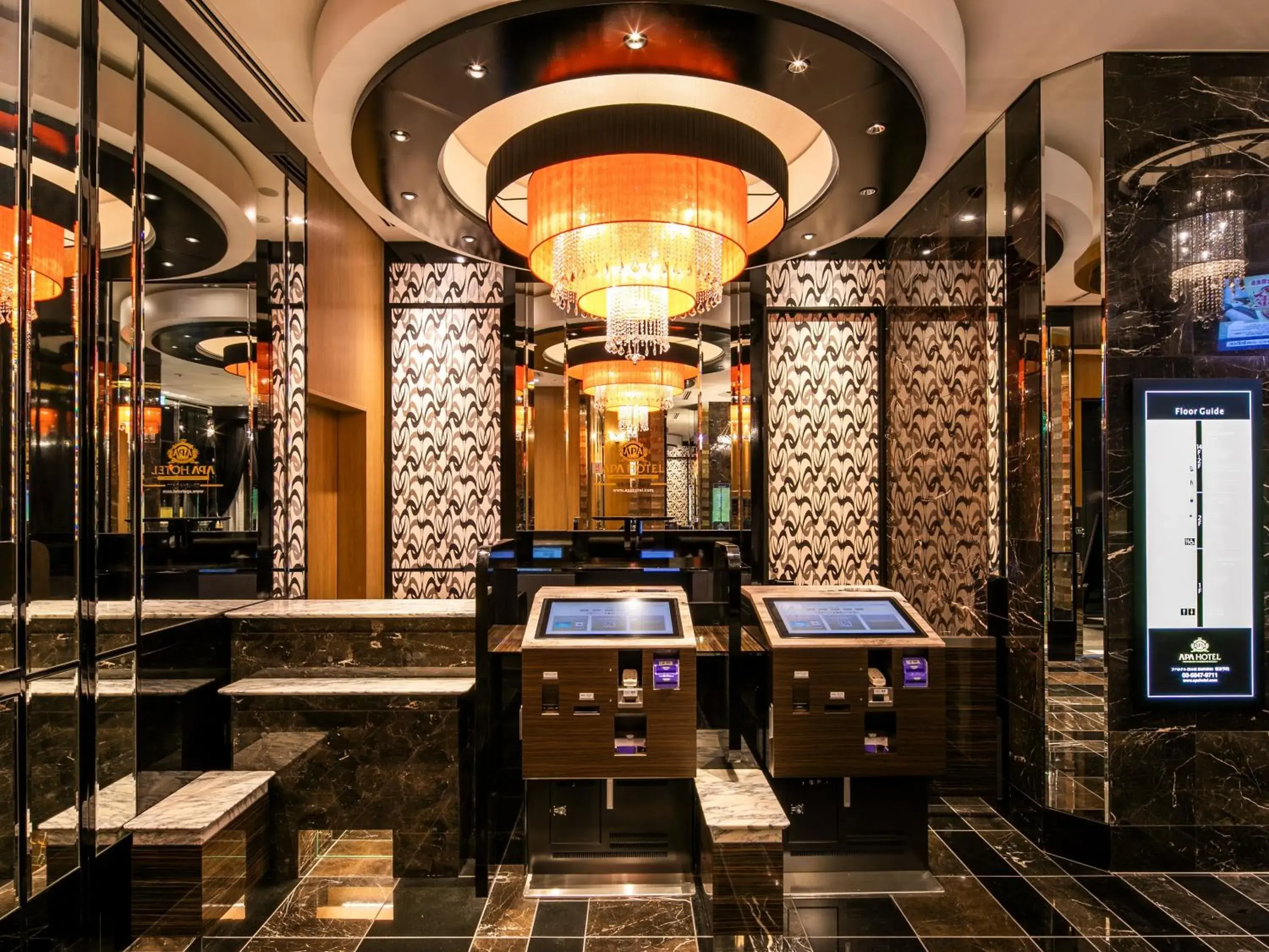 Lobby or reception in APA Hotel Nihombashi Bakurocho Ekimae Lobby or reception in APA Hotel Nihombashi Bakurocho Ekimae